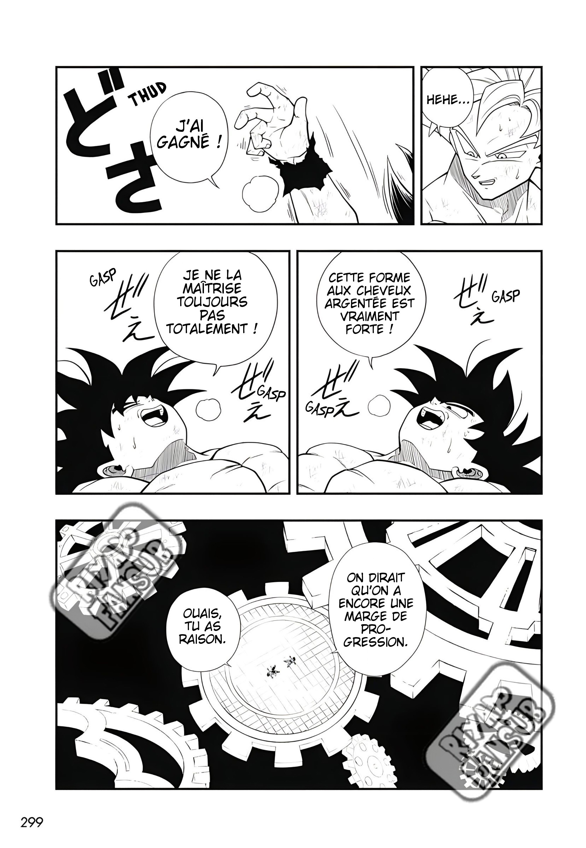 Read Super Dragon Ball Heroes Ultra God Mission!!!! Manga Online