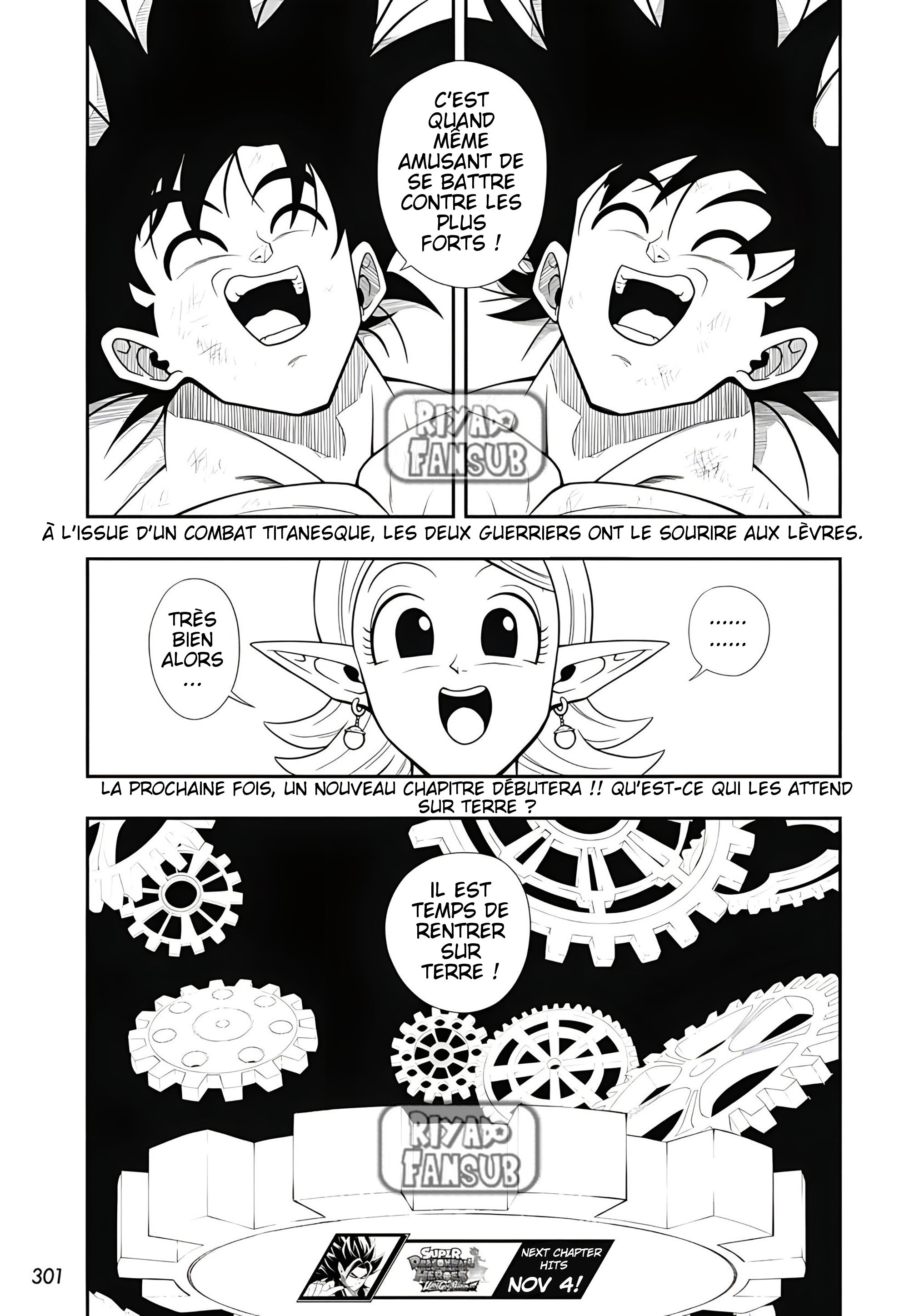 Read Super Dragon Ball Heroes Ultra God Mission!!!! Manga Online