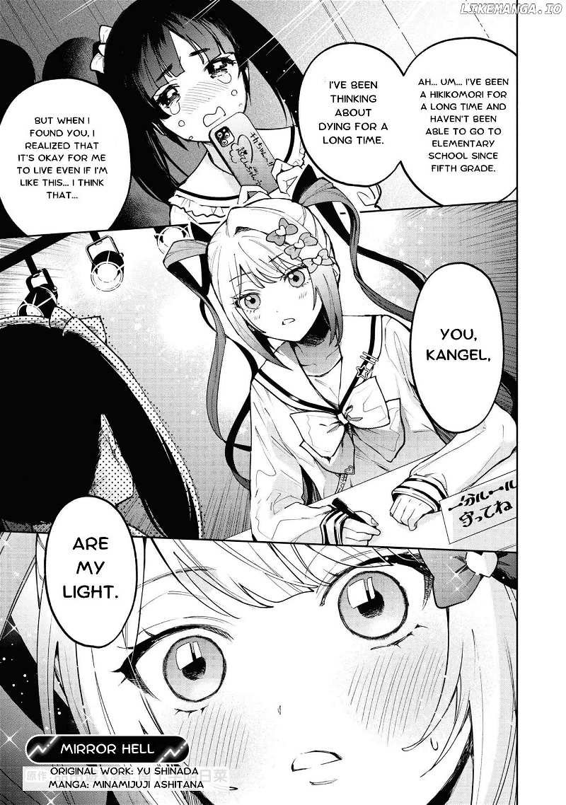 Read Super Ten-Chan! Needy Girl Overdose Official Anthology Manga Online