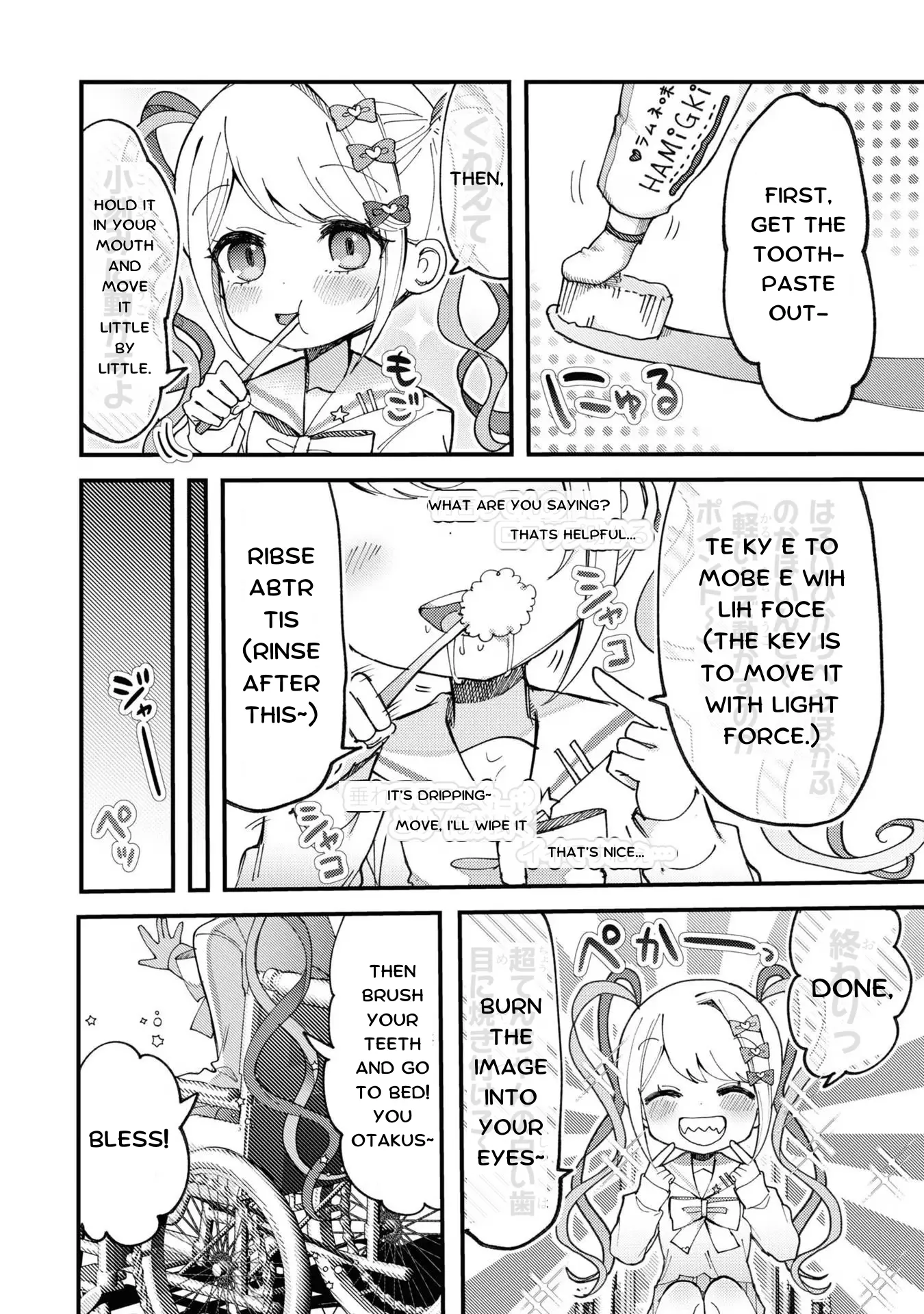 Read Super Ten-Chan! Needy Girl Overdose Official Anthology Manga Online