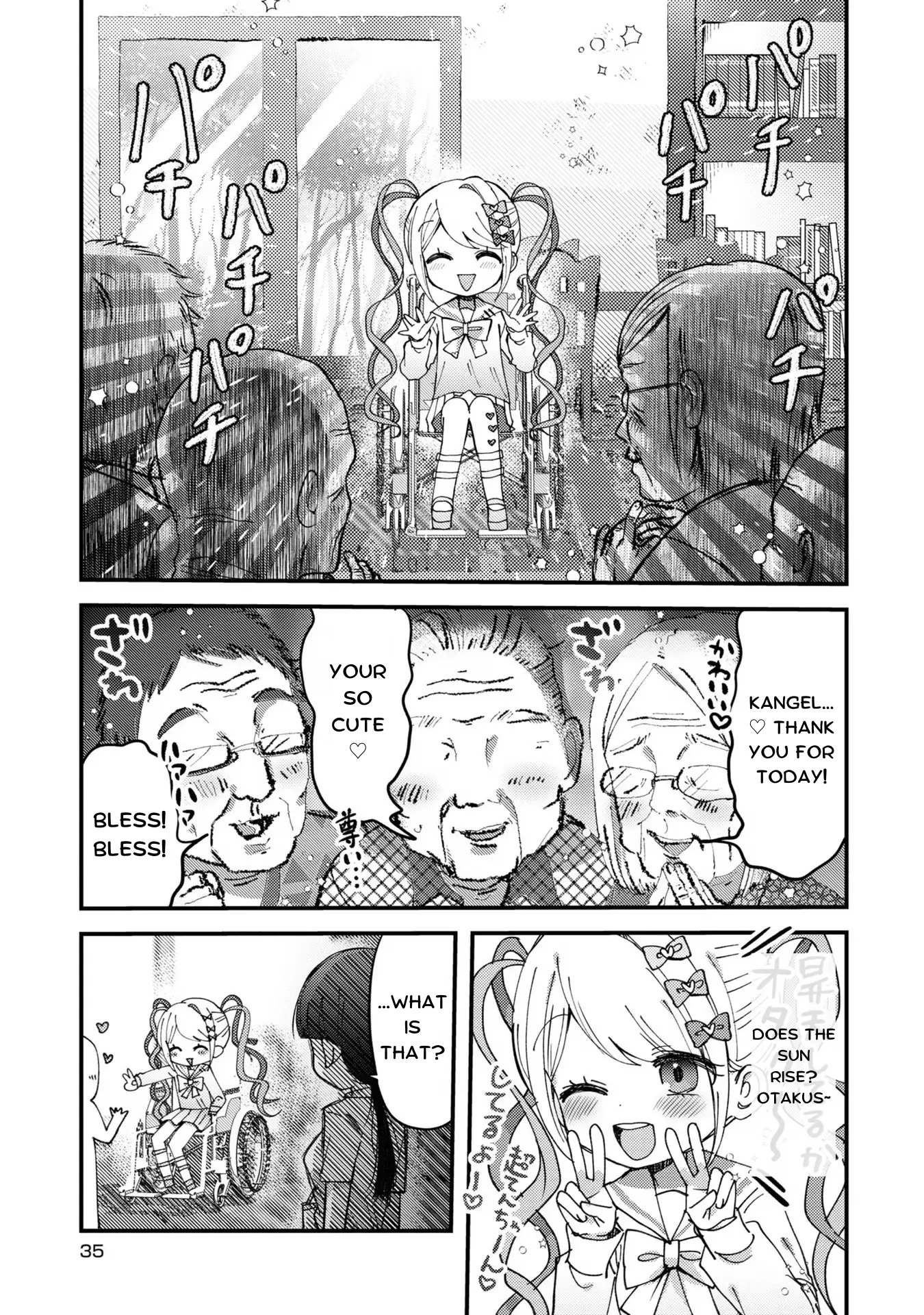 Read Super Ten-Chan! Needy Girl Overdose Official Anthology Manga Online