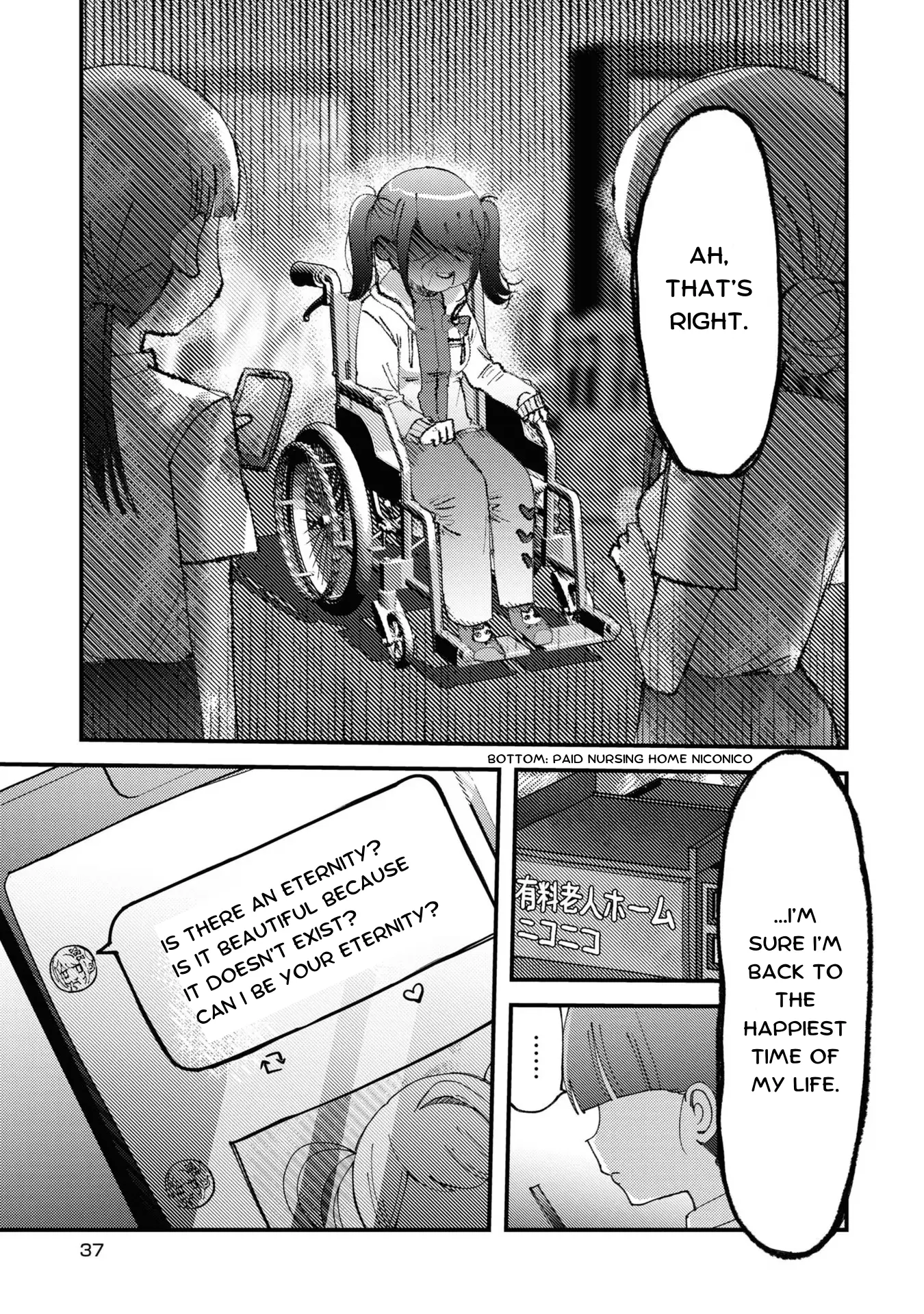Read Super Ten-Chan! Needy Girl Overdose Official Anthology Manga Online