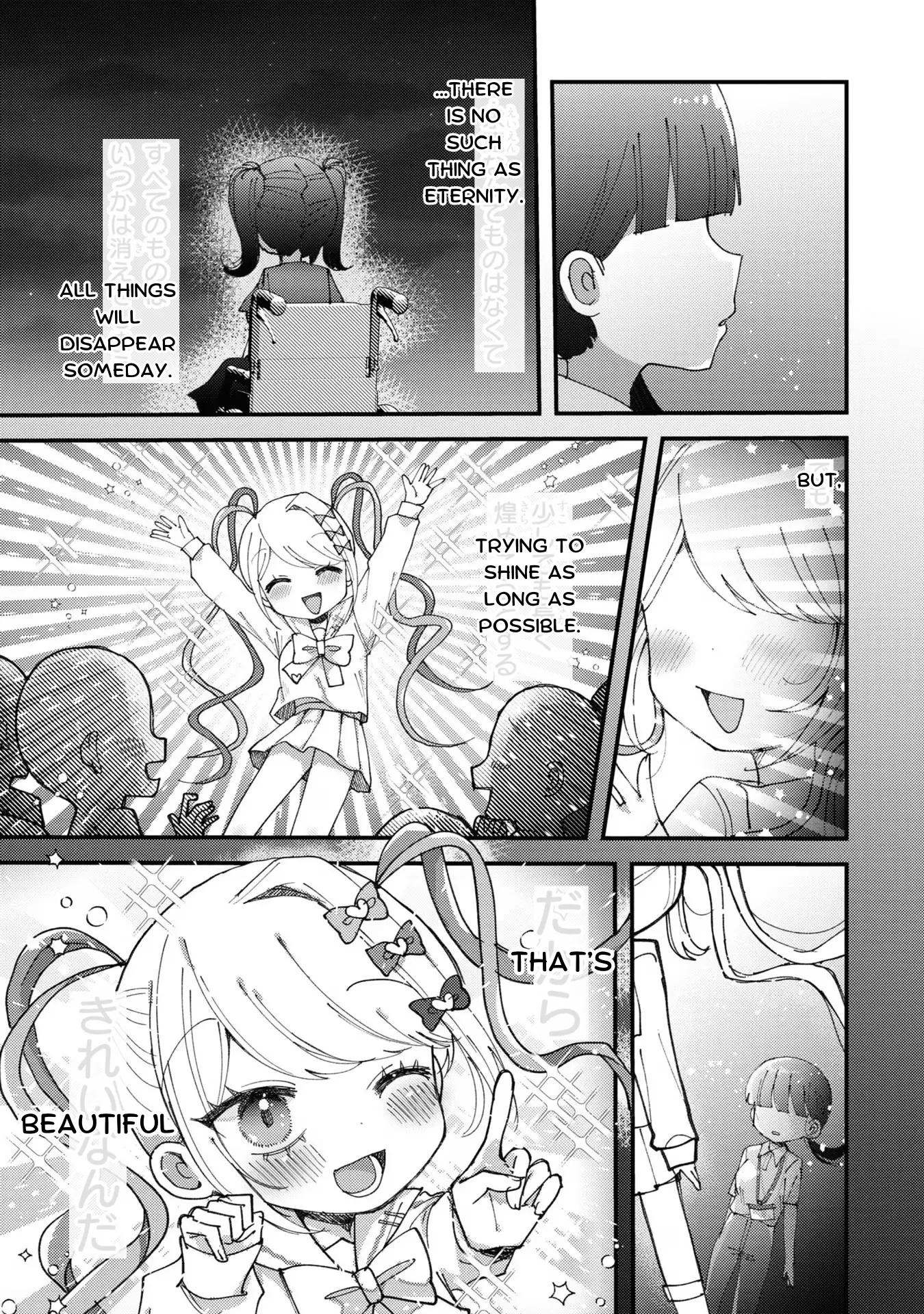Read Super Ten-Chan! Needy Girl Overdose Official Anthology Manga Online