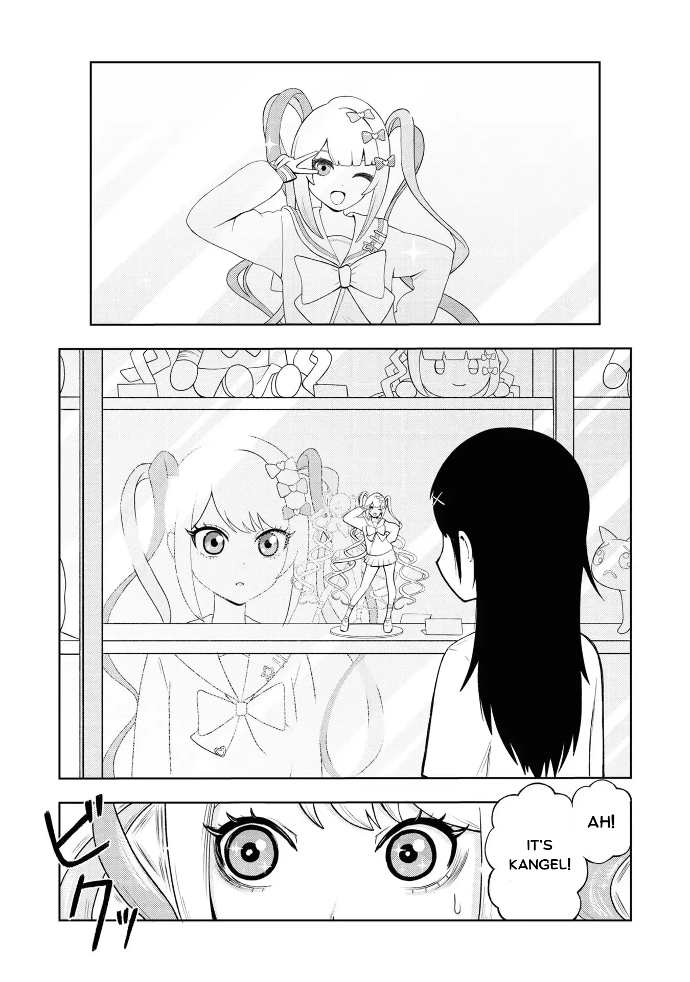 Read Super Ten-Chan! Needy Girl Overdose Official Anthology Manga Online