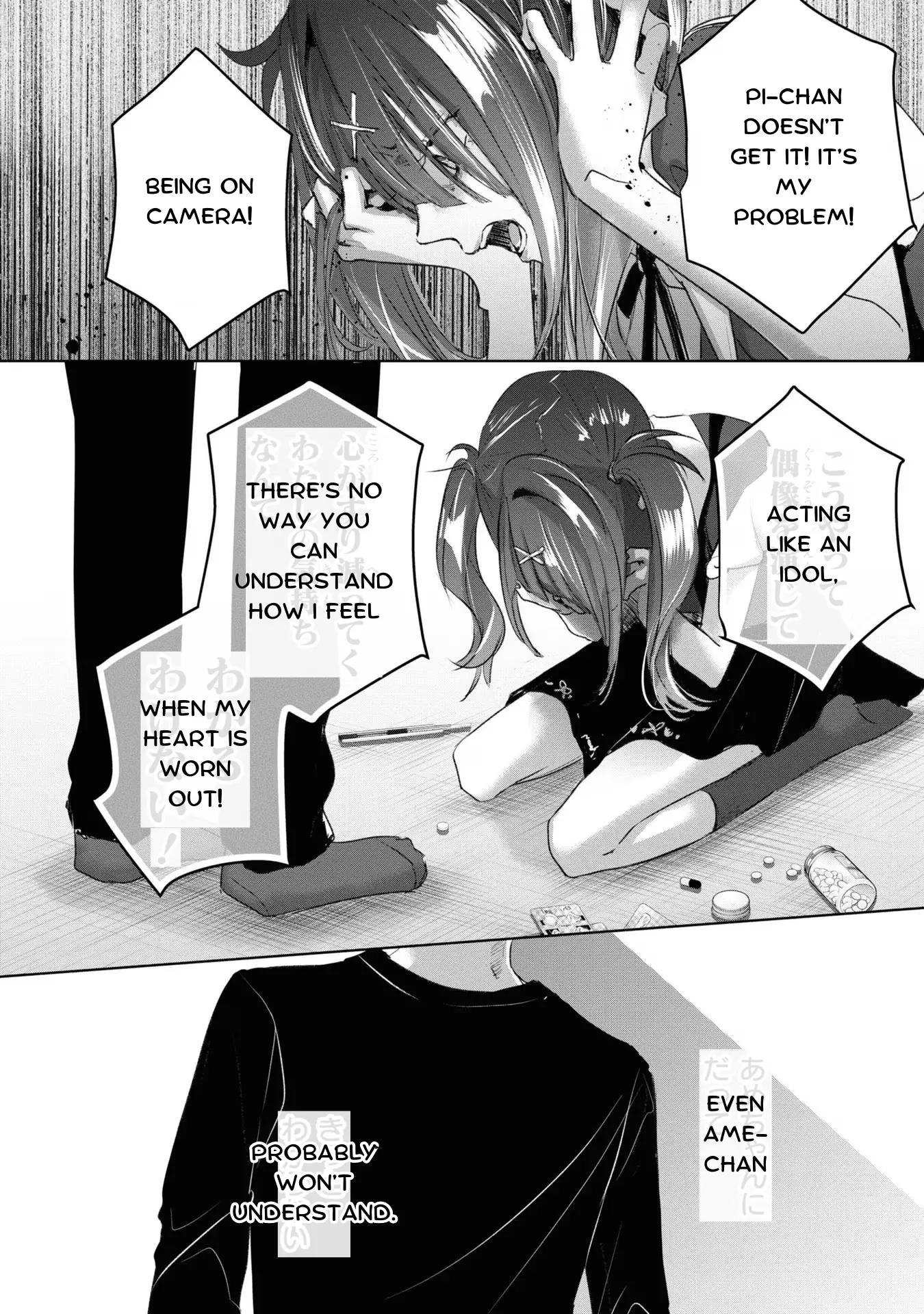 Read Super Ten-Chan! Needy Girl Overdose Official Anthology Manga Online