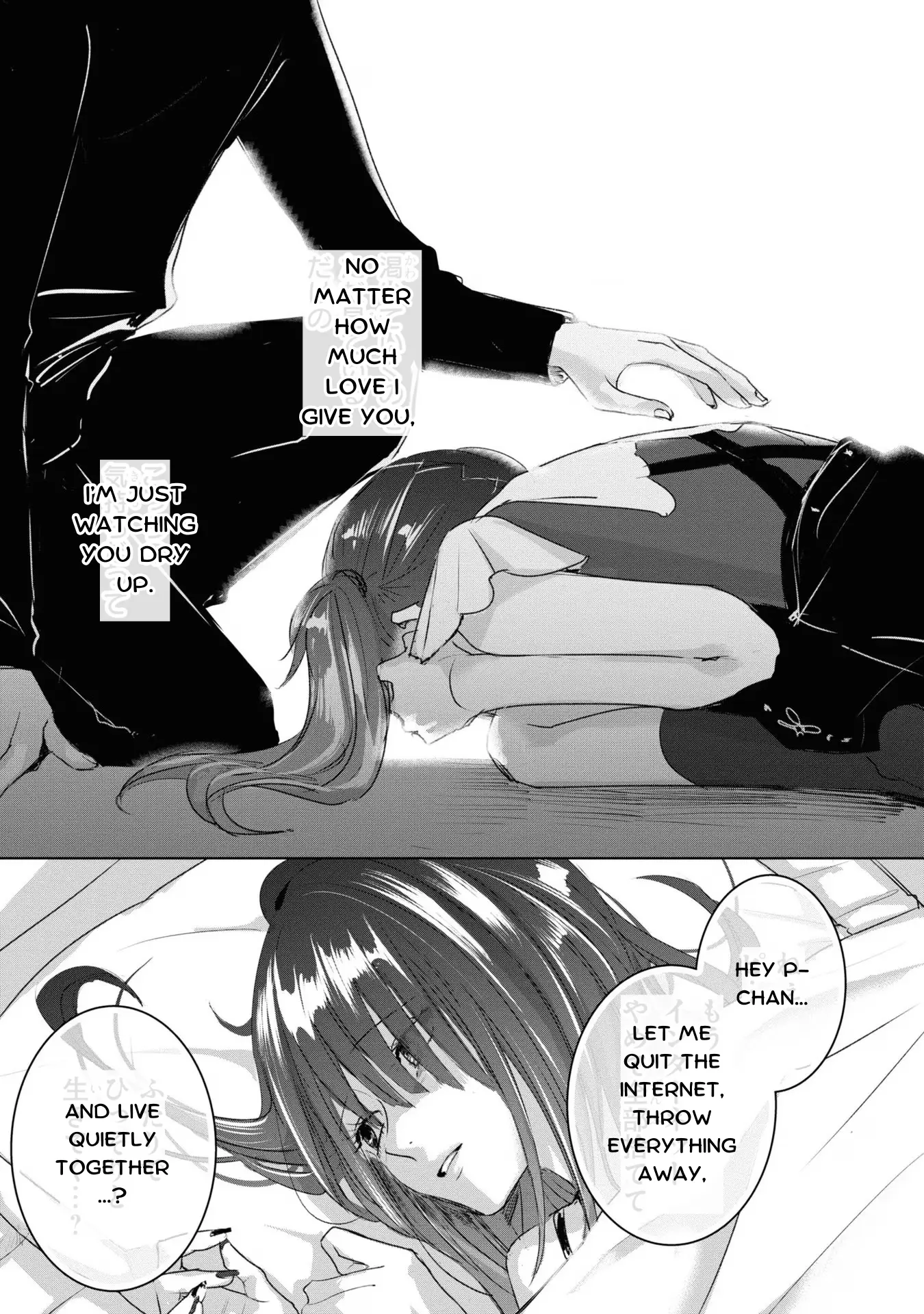 Read Super Ten-Chan! Needy Girl Overdose Official Anthology Manga Online