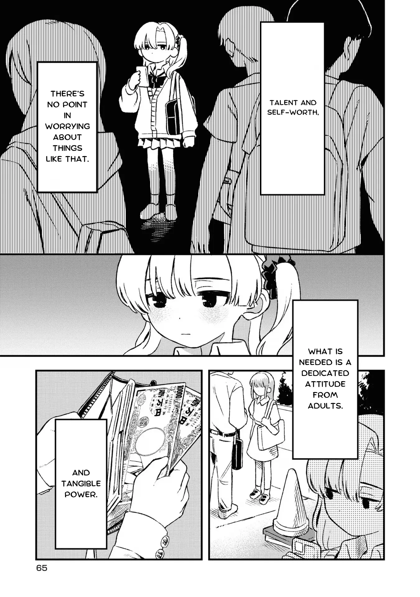 Read Super Ten-Chan! Needy Girl Overdose Official Anthology Manga Online