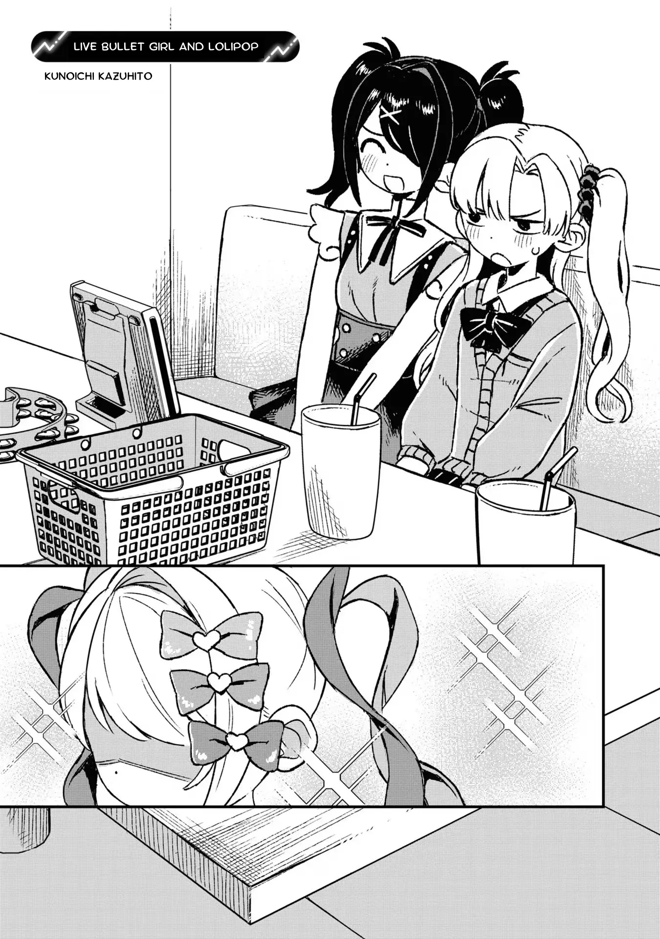 Read Super Ten-Chan! Needy Girl Overdose Official Anthology Manga Online