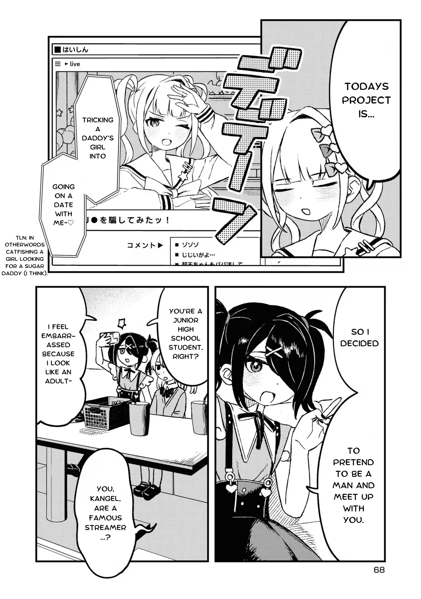Read Super Ten-Chan! Needy Girl Overdose Official Anthology Manga Online