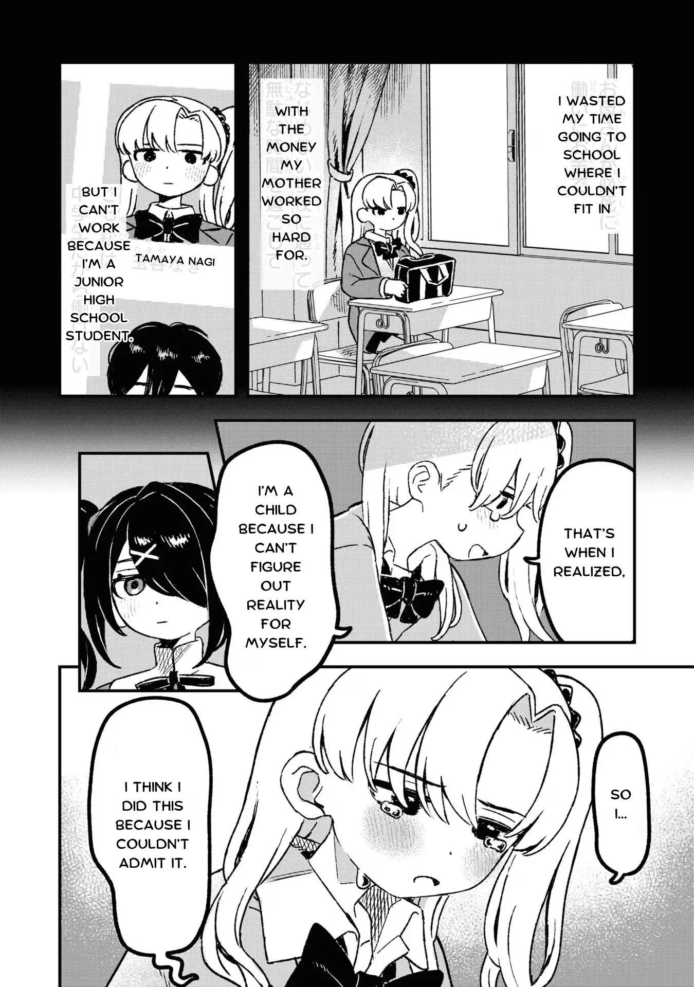 Read Super Ten-Chan! Needy Girl Overdose Official Anthology Manga Online