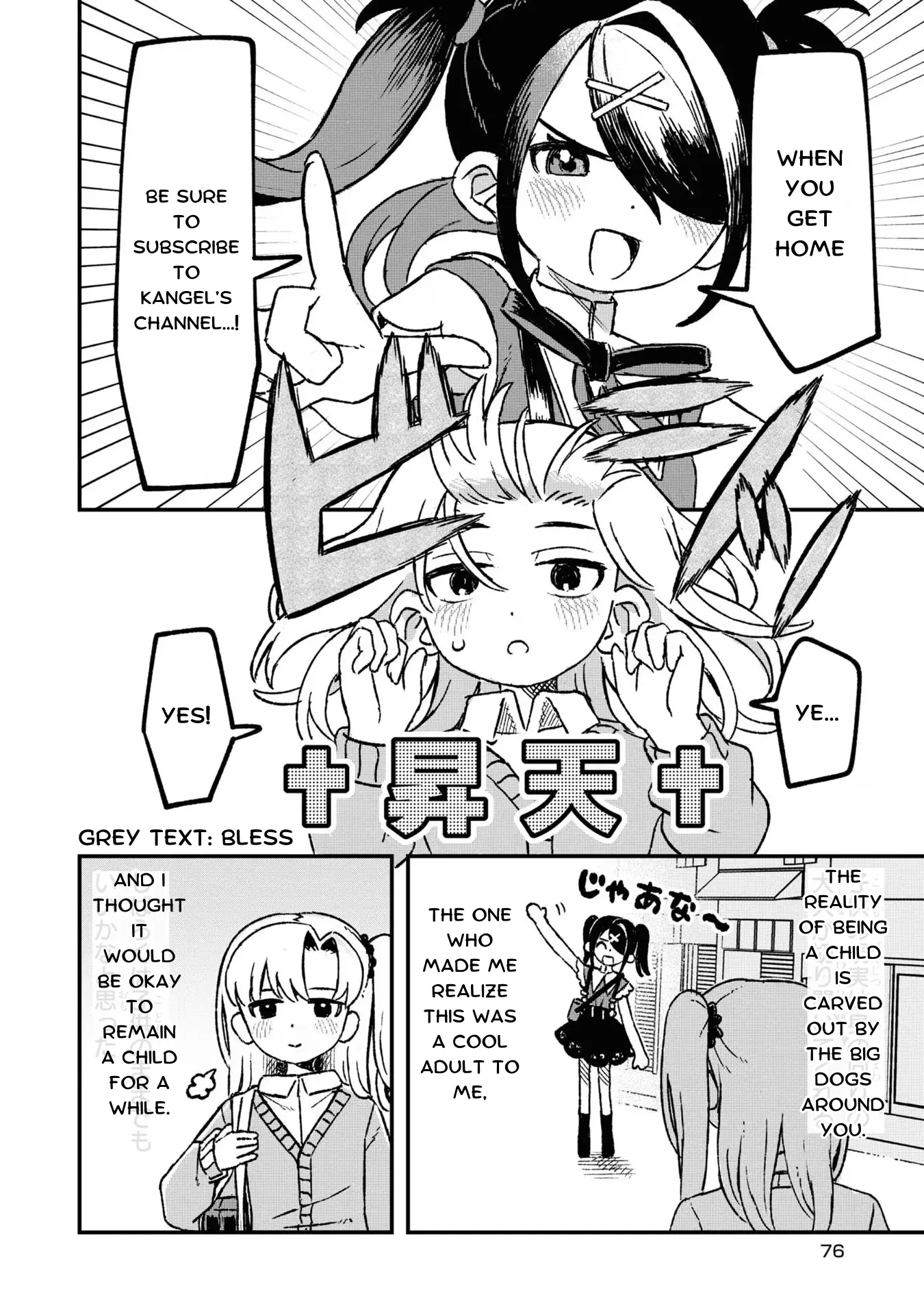 Read Super Ten-Chan! Needy Girl Overdose Official Anthology Manga Online