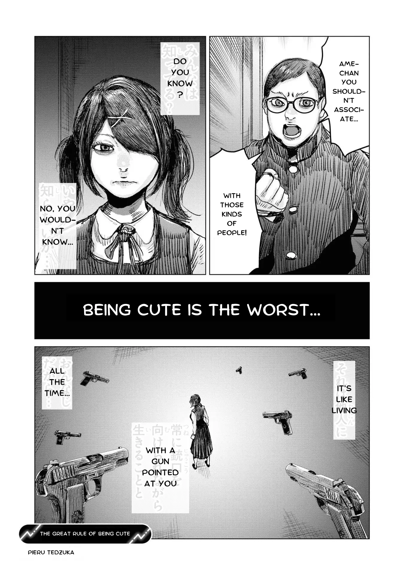 Read Super Ten-Chan! Needy Girl Overdose Official Anthology Manga Online