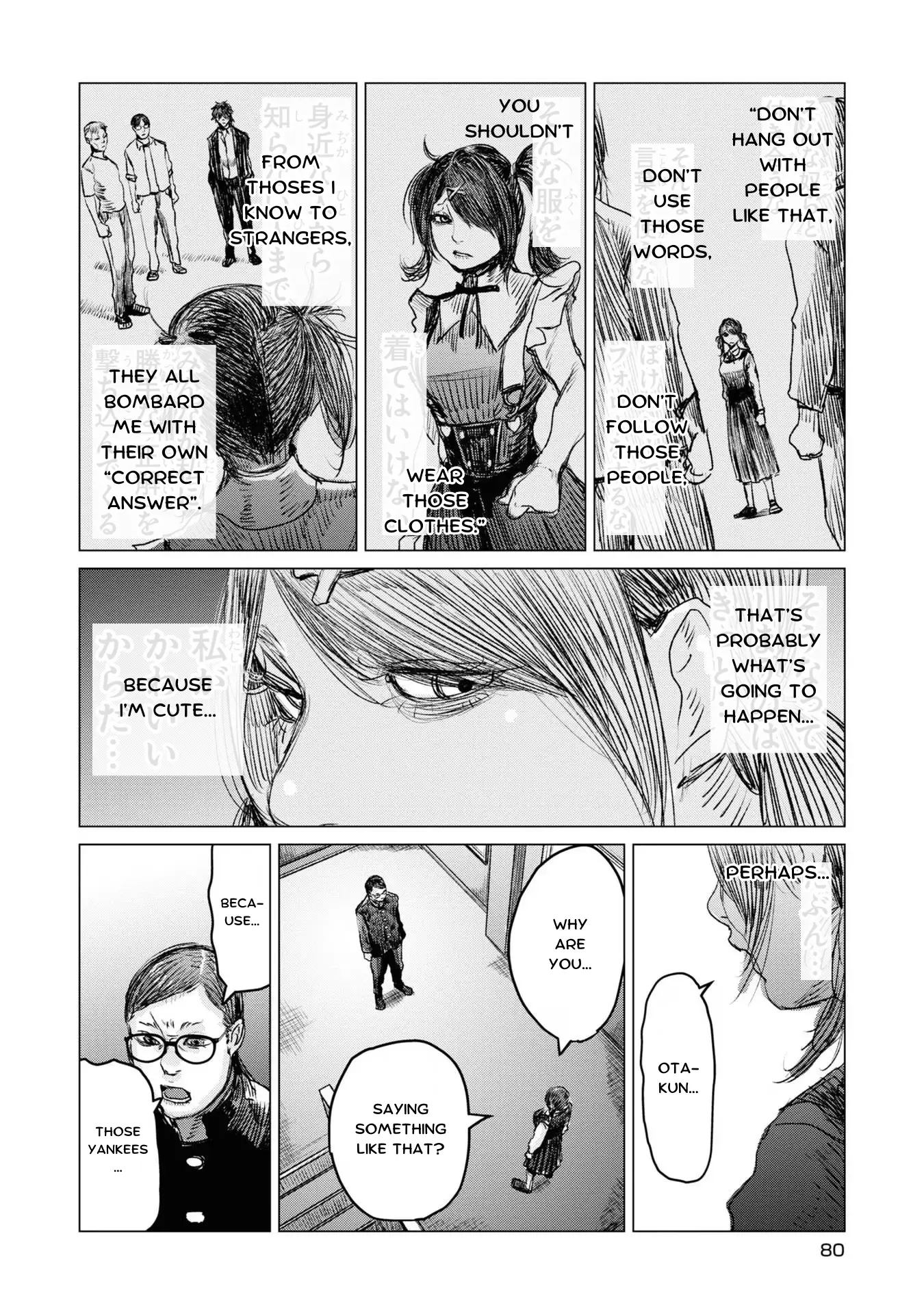 Read Super Ten-Chan! Needy Girl Overdose Official Anthology Manga Online