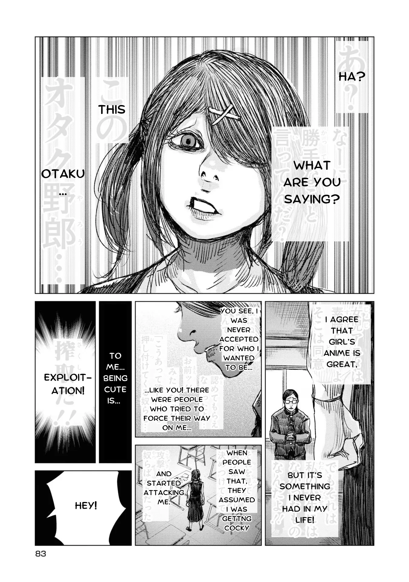 Read Super Ten-Chan! Needy Girl Overdose Official Anthology Manga Online