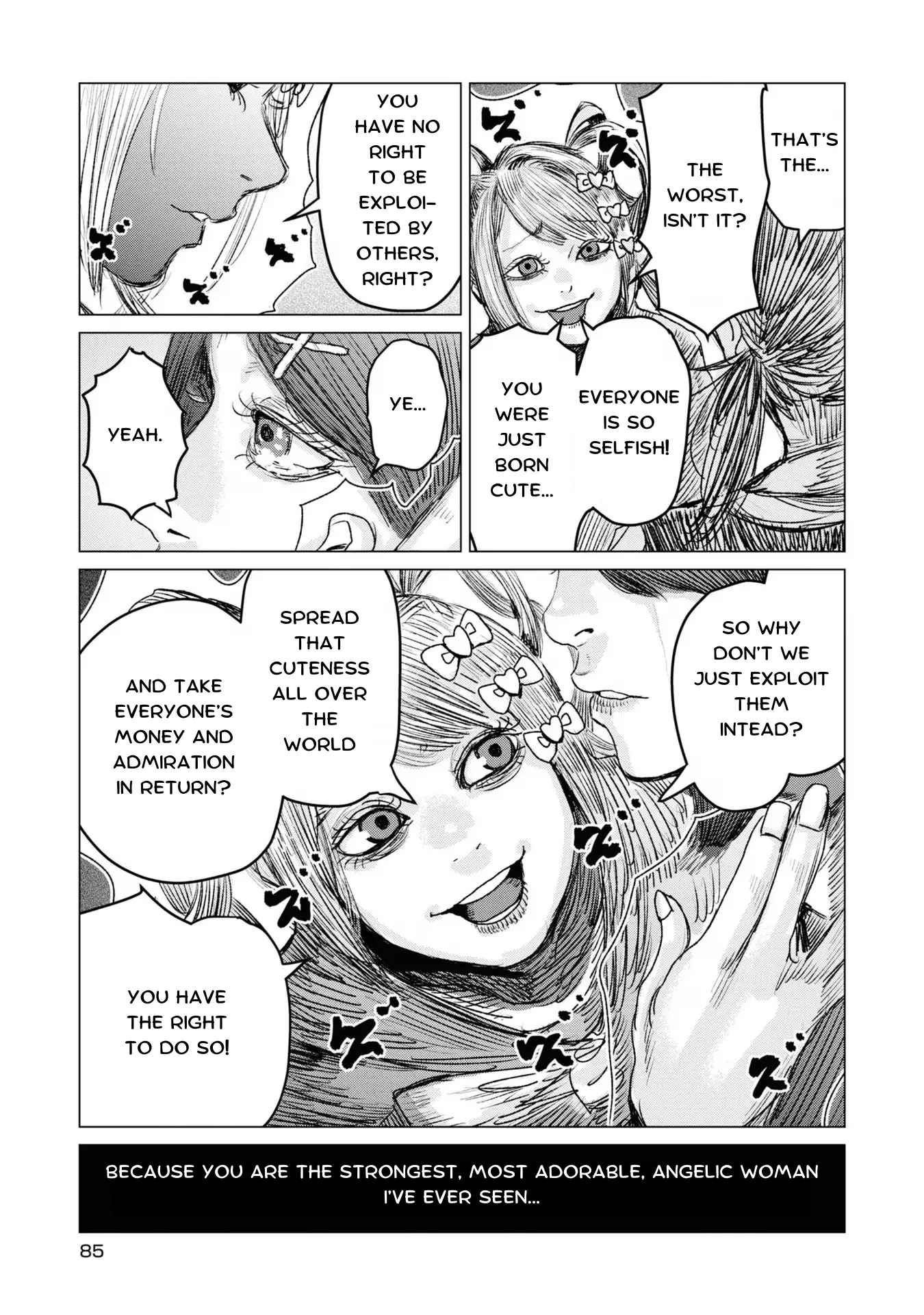 Read Super Ten-Chan! Needy Girl Overdose Official Anthology Manga Online
