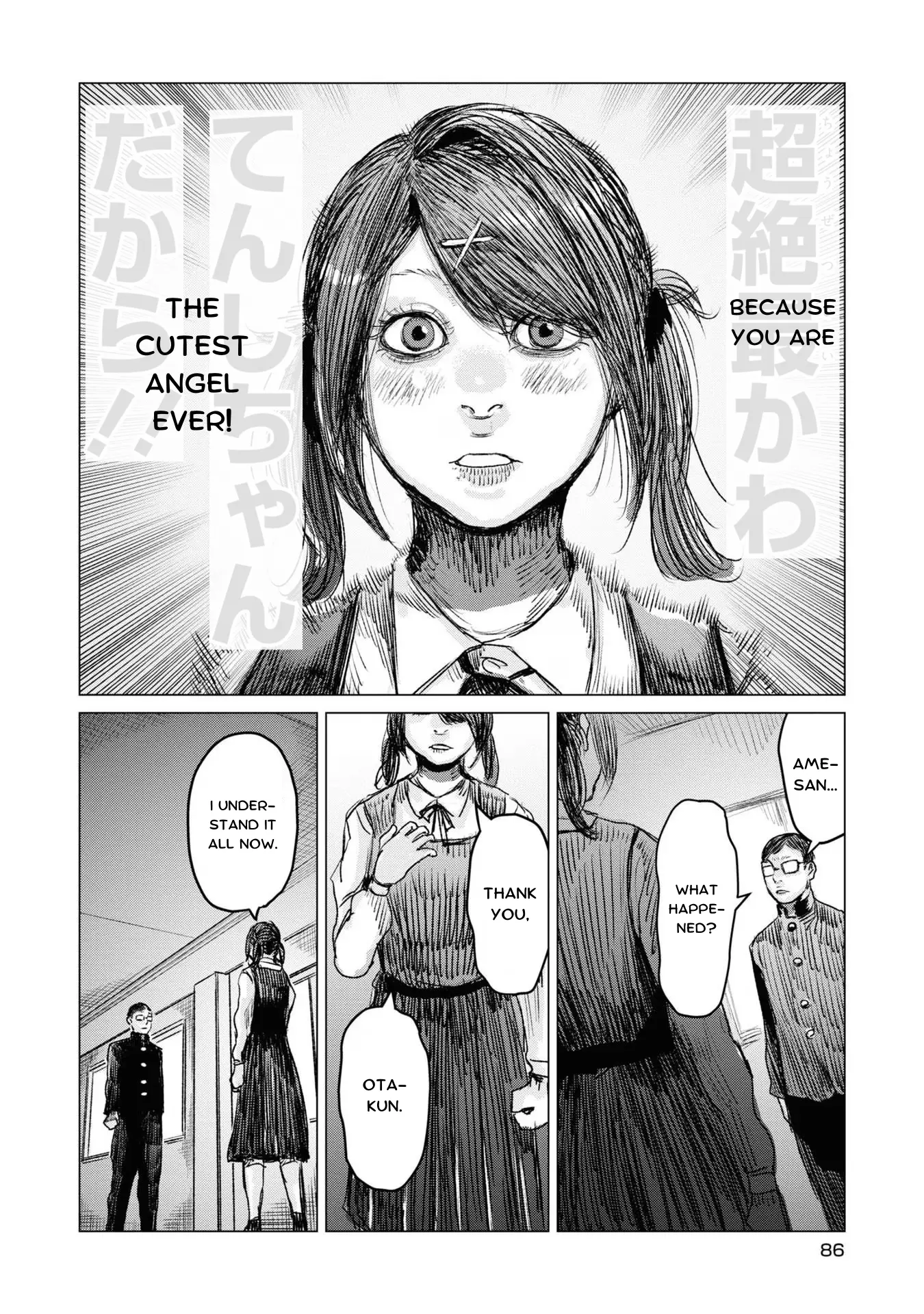 Read Super Ten-Chan! Needy Girl Overdose Official Anthology Manga Online