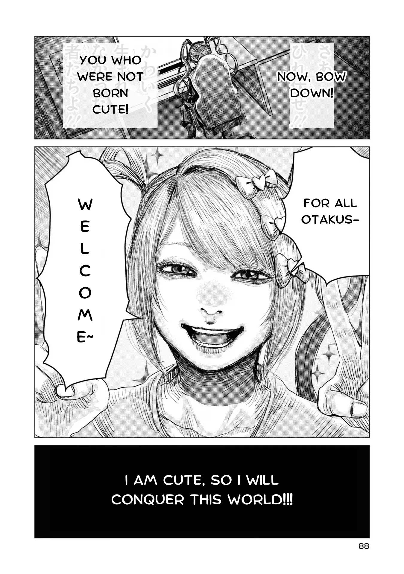 Read Super Ten-Chan! Needy Girl Overdose Official Anthology Manga Online