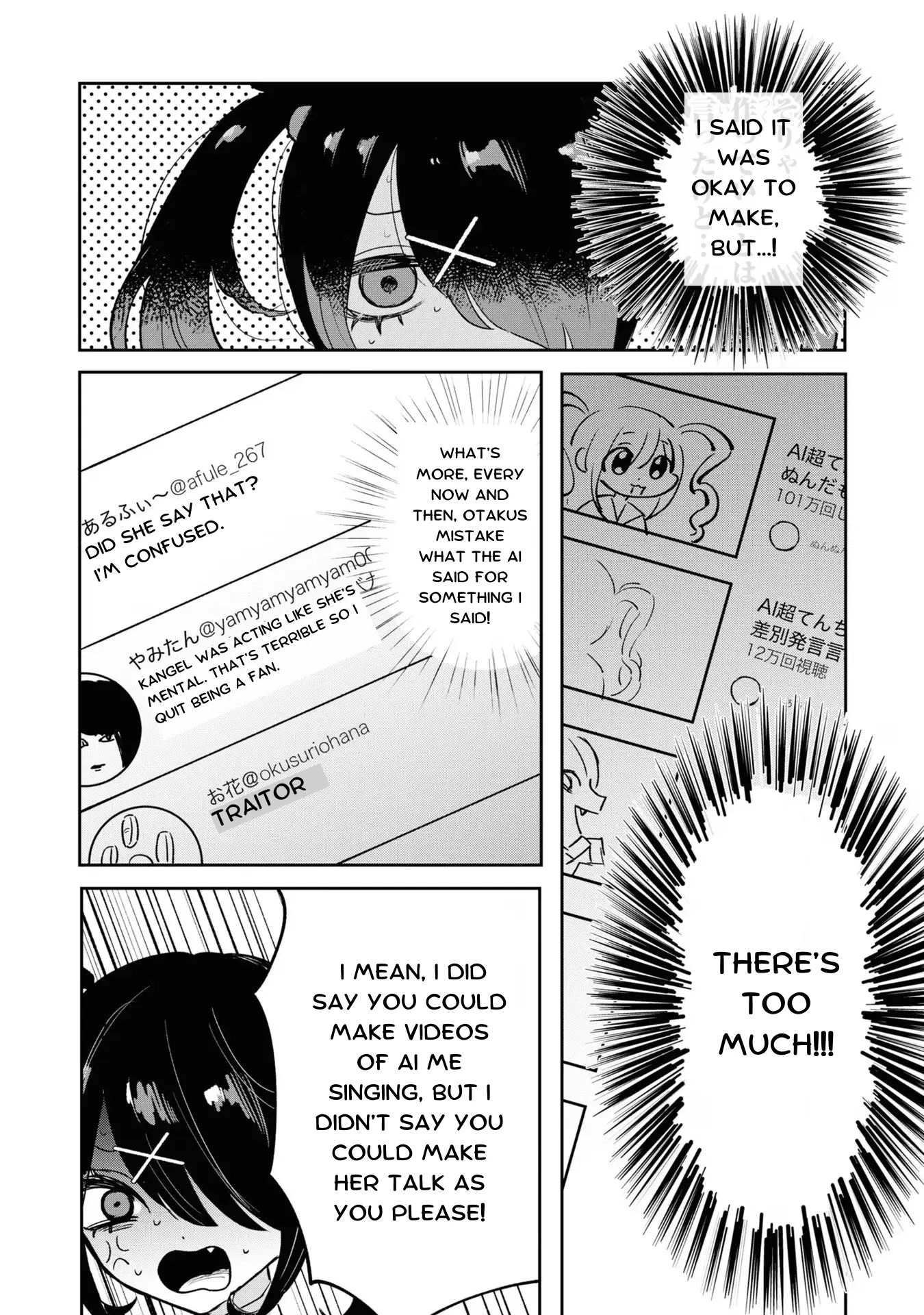 Read Super Ten-Chan! Needy Girl Overdose Official Anthology Manga Online