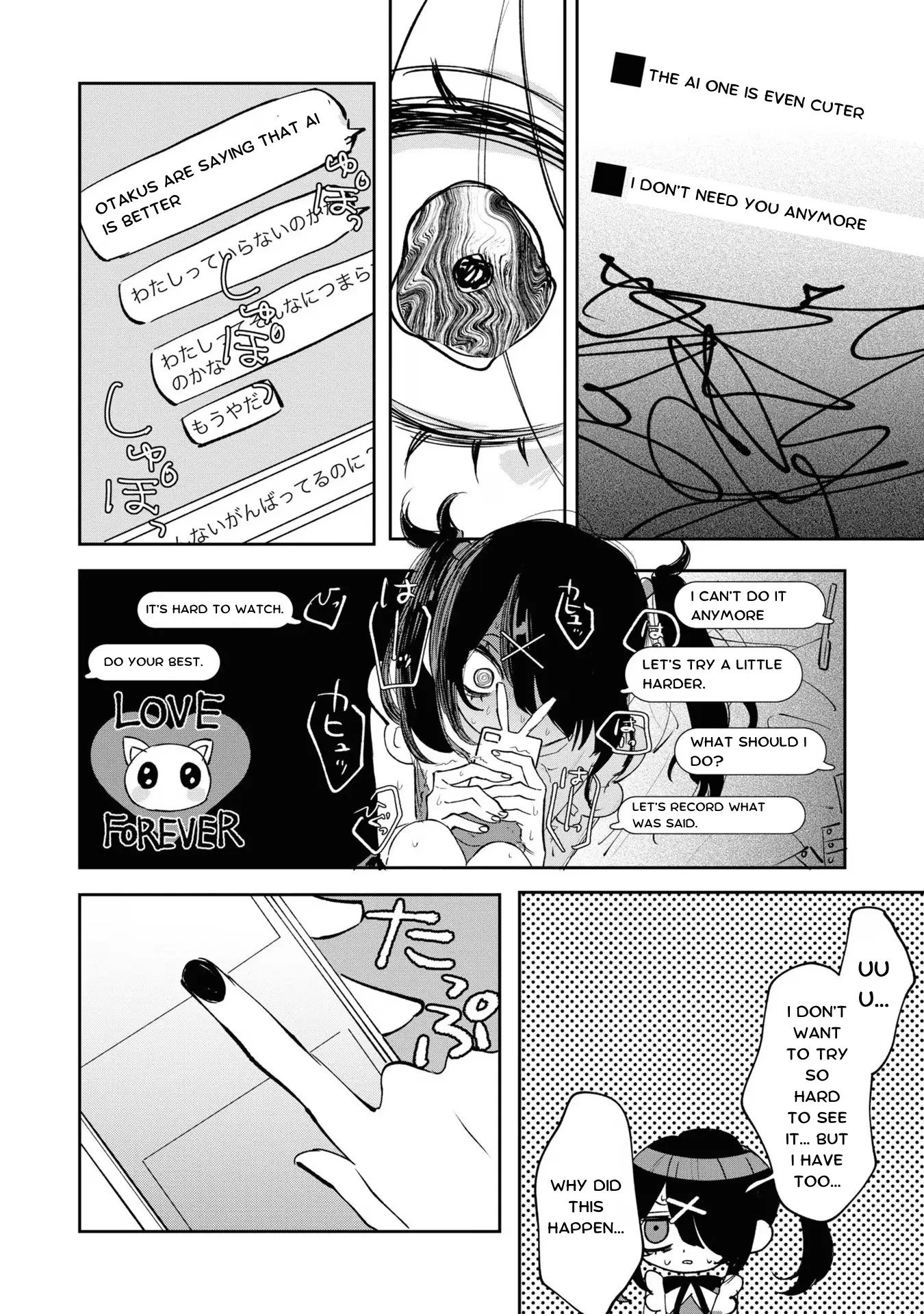 Read Super Ten-Chan! Needy Girl Overdose Official Anthology Manga Online