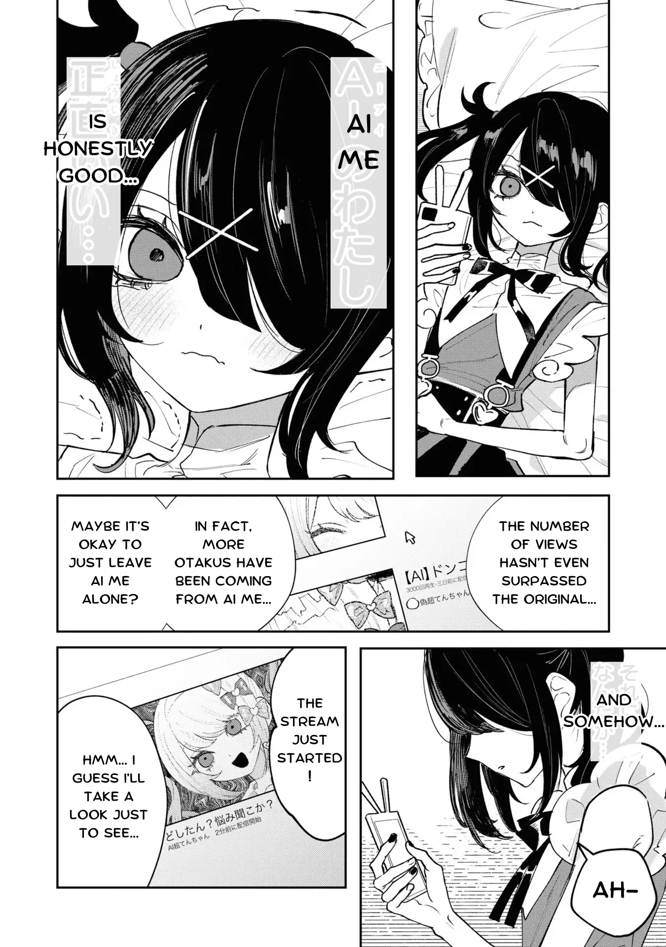 Read Super Ten-Chan! Needy Girl Overdose Official Anthology Manga Online