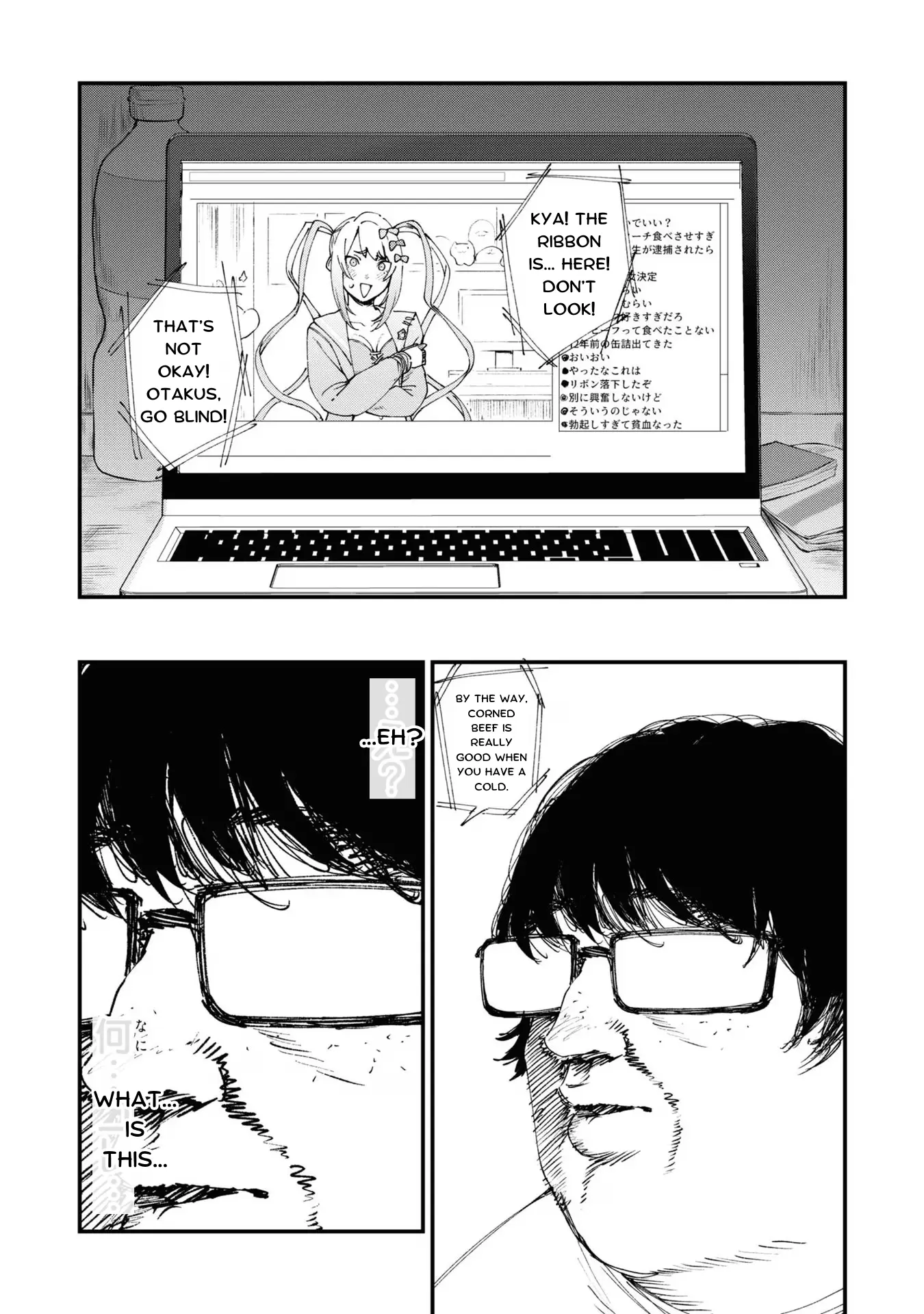Read Super Ten-Chan! Needy Girl Overdose Official Anthology Manga Online