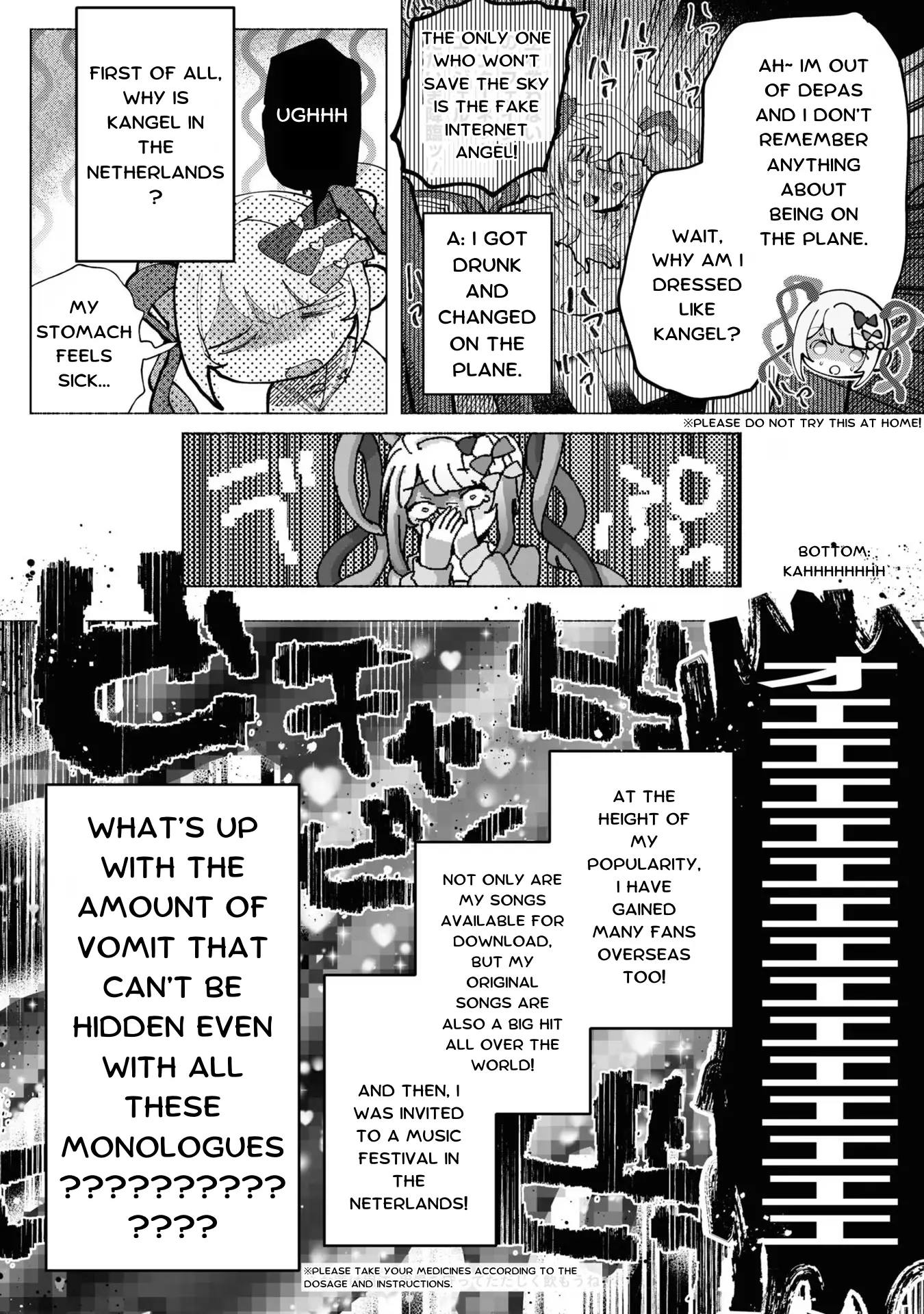 Read Super Ten-Chan! Needy Girl Overdose Official Anthology Manga Online