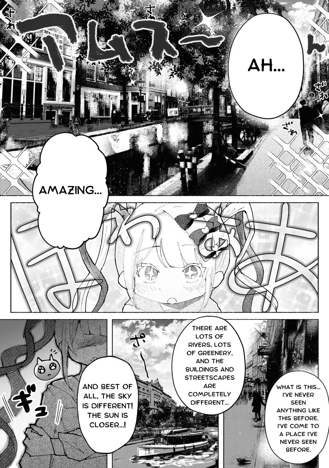 Read Super Ten-Chan! Needy Girl Overdose Official Anthology Manga Online