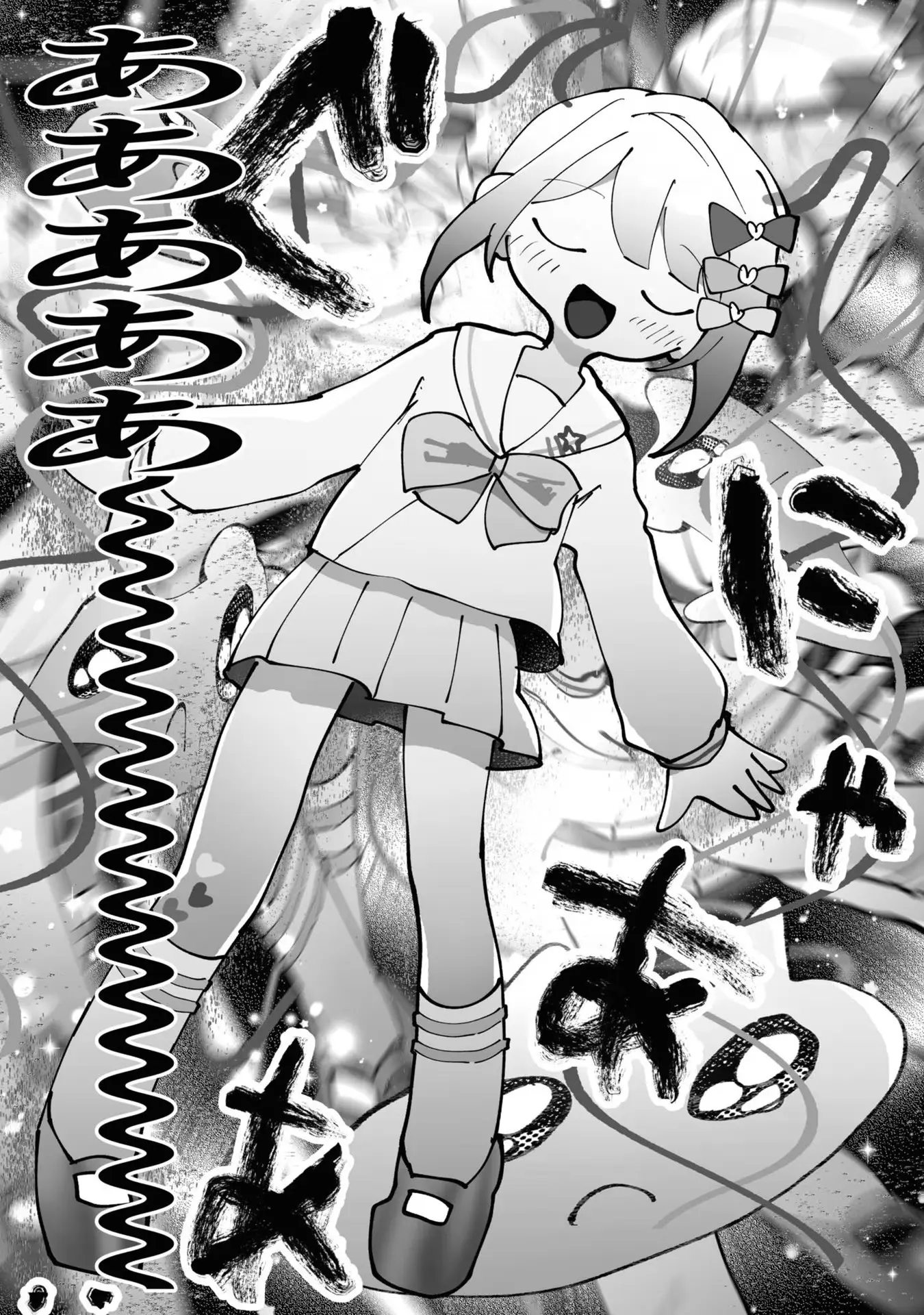 Read Super Ten-Chan! Needy Girl Overdose Official Anthology Manga Online