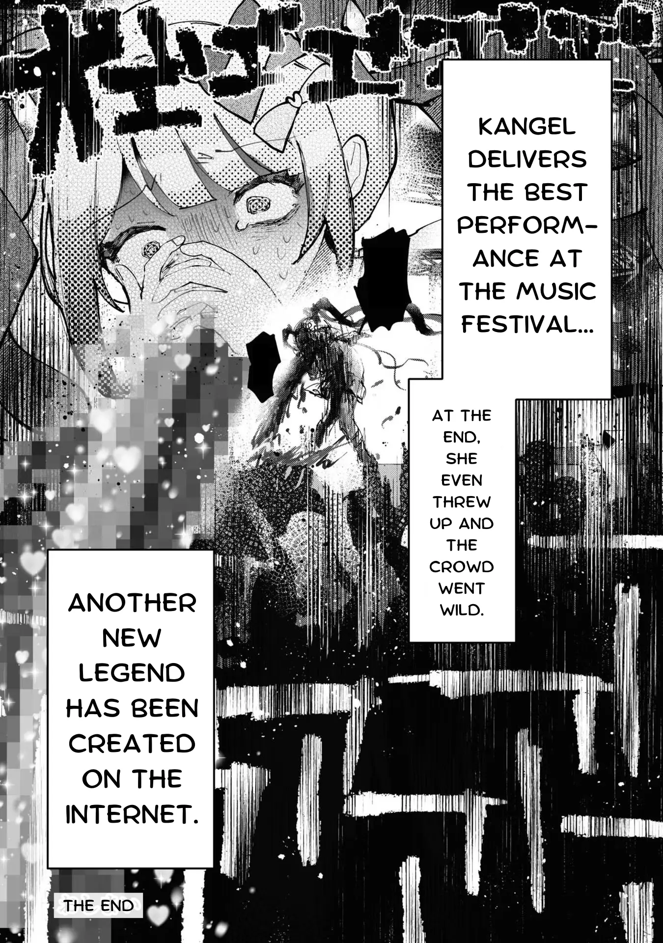 Read Super Ten-Chan! Needy Girl Overdose Official Anthology Manga Online