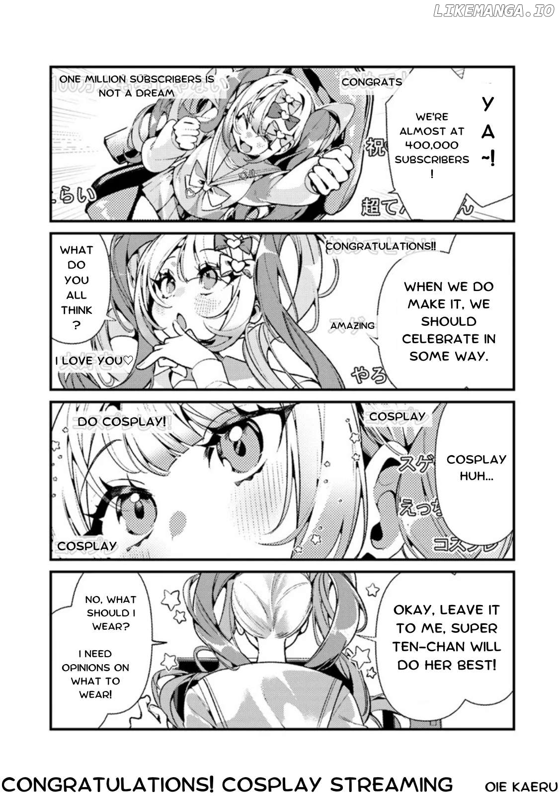 Read Super Ten-Chan! Needy Girl Overdose Official Anthology Manga Online