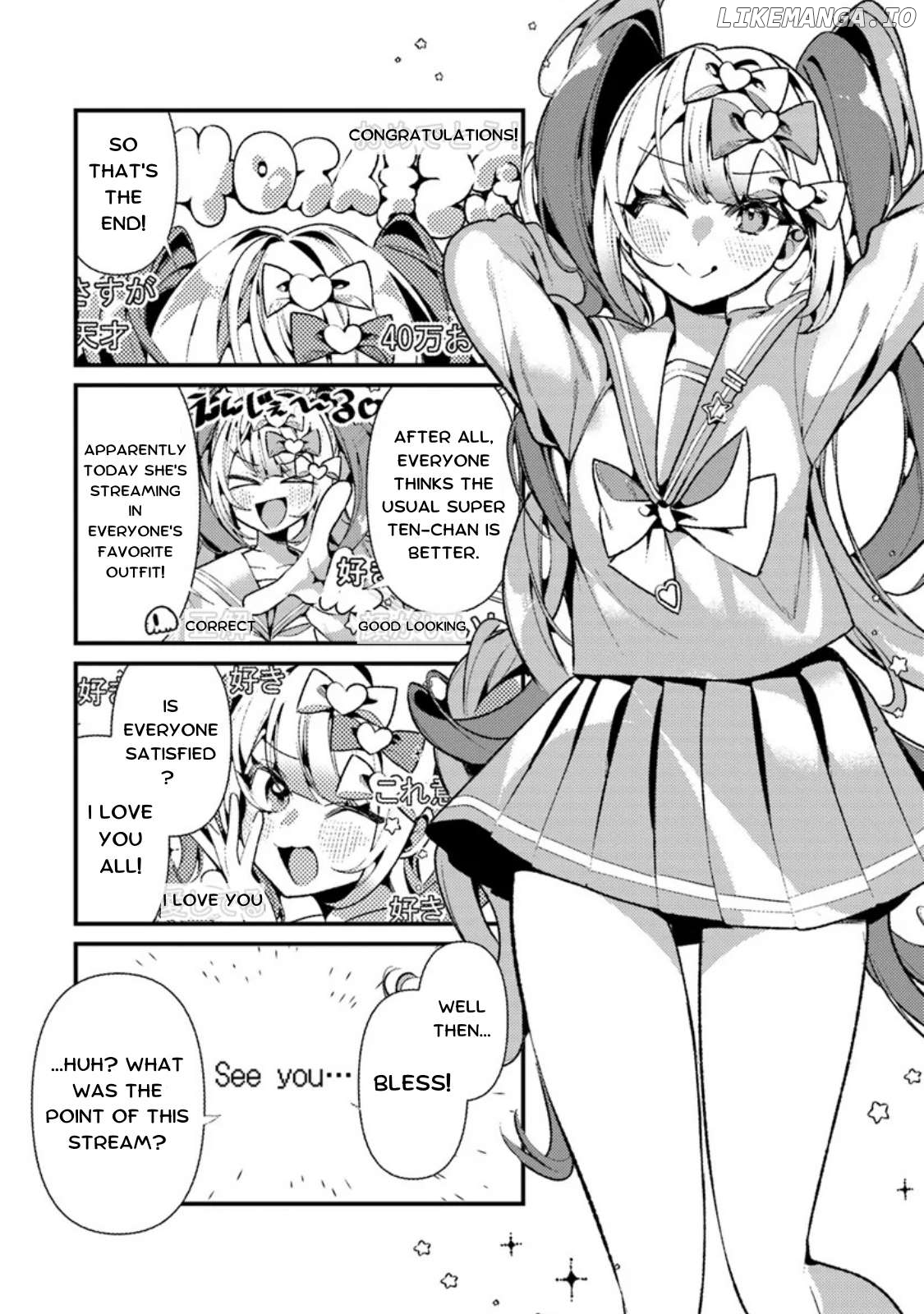 Read Super Ten-Chan! Needy Girl Overdose Official Anthology Manga Online