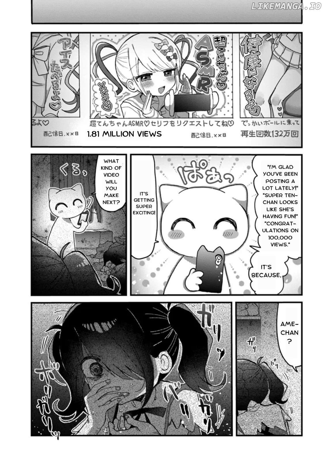 Read Super Ten-Chan! Needy Girl Overdose Official Anthology Manga Online