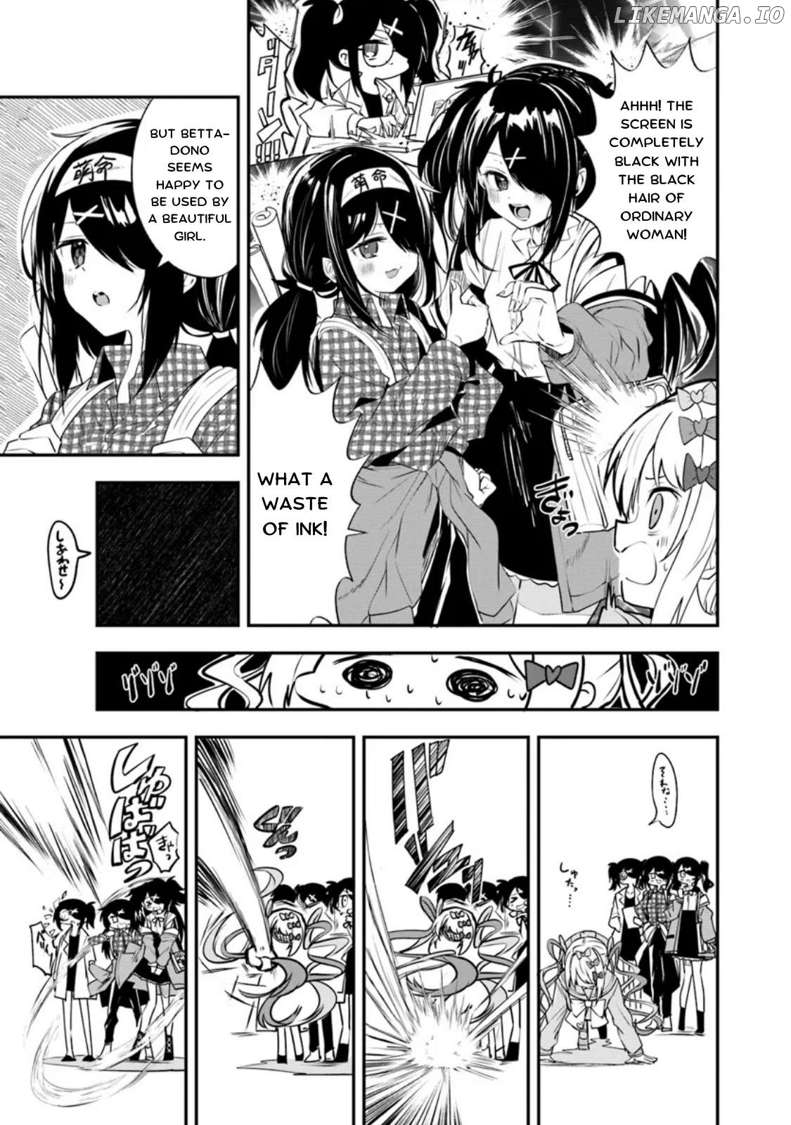 Read Super Ten-Chan! Needy Girl Overdose Official Anthology Manga Online