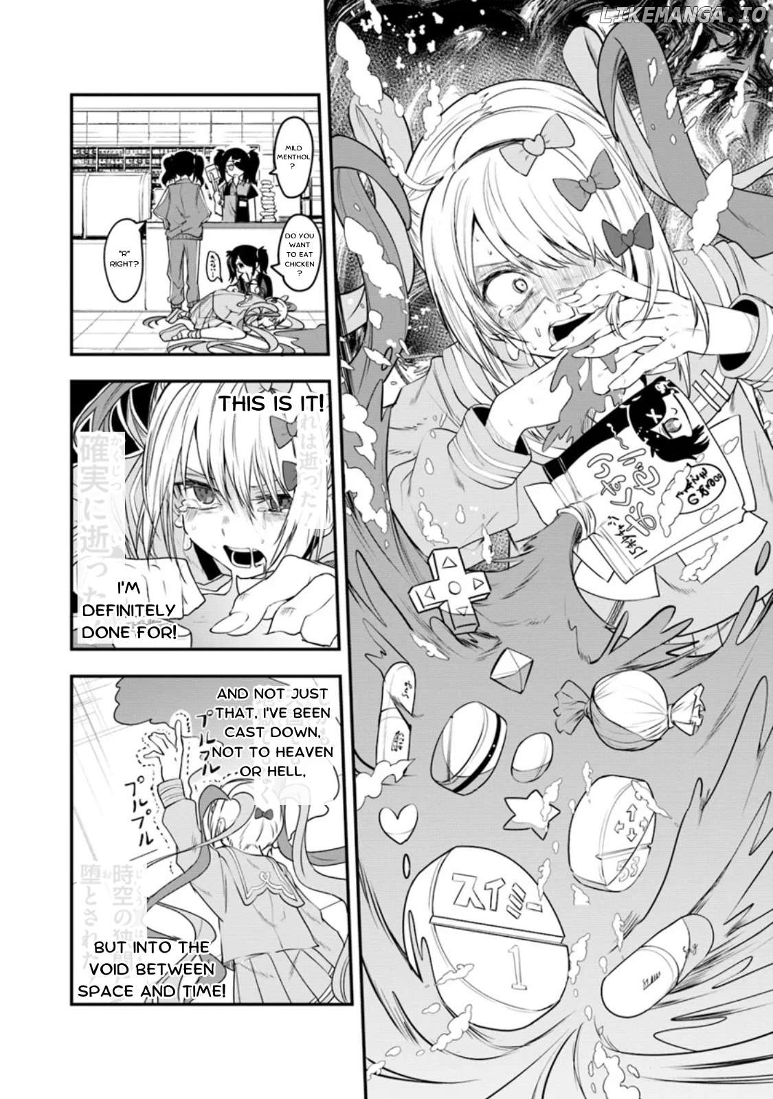 Read Super Ten-Chan! Needy Girl Overdose Official Anthology Manga Online
