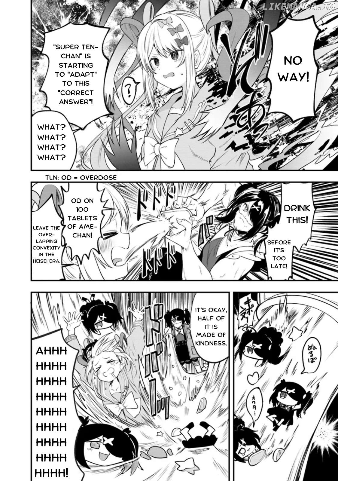 Read Super Ten-Chan! Needy Girl Overdose Official Anthology Manga Online