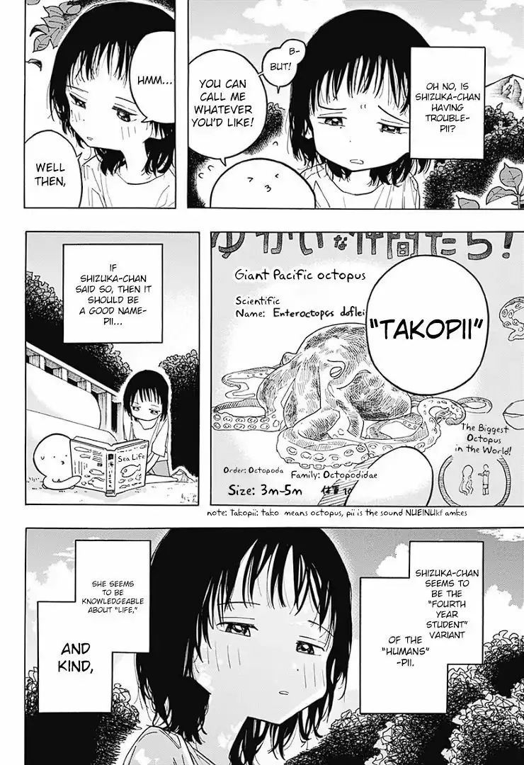 Read Takopi's Original Sin Manga Online