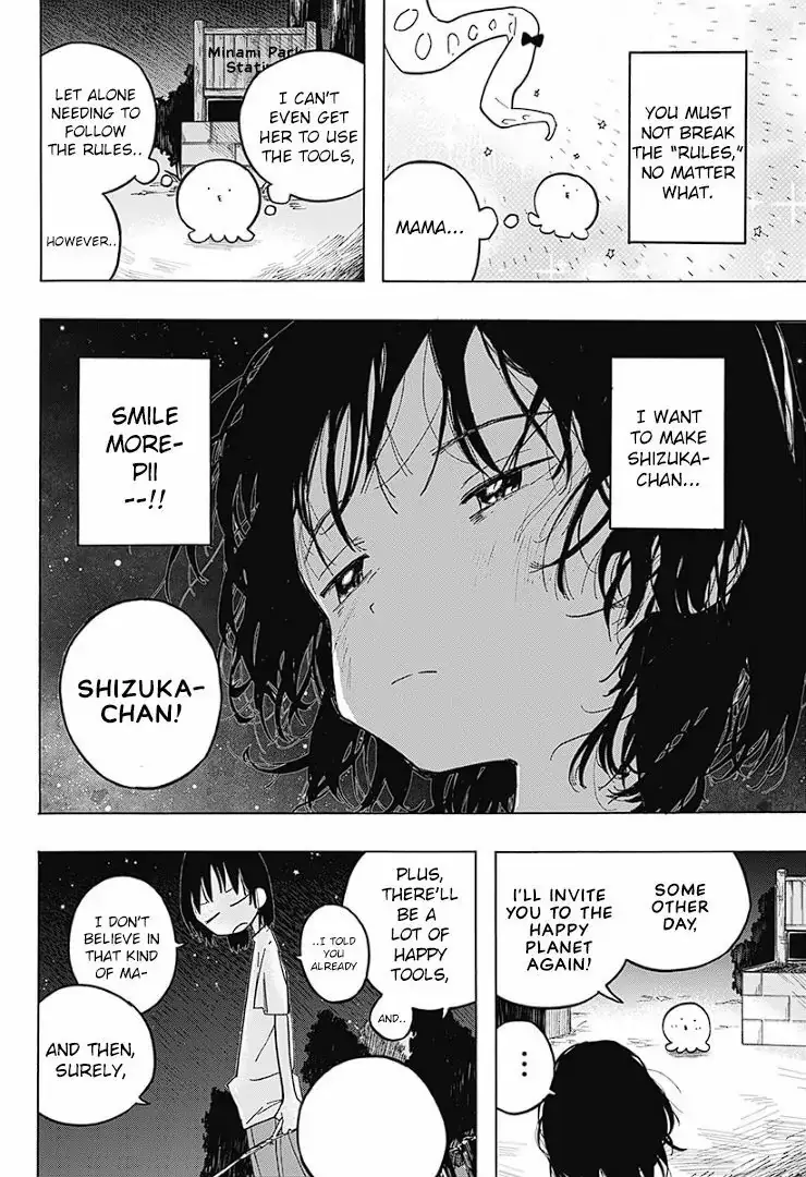 Read Takopi's Original Sin Manga Online