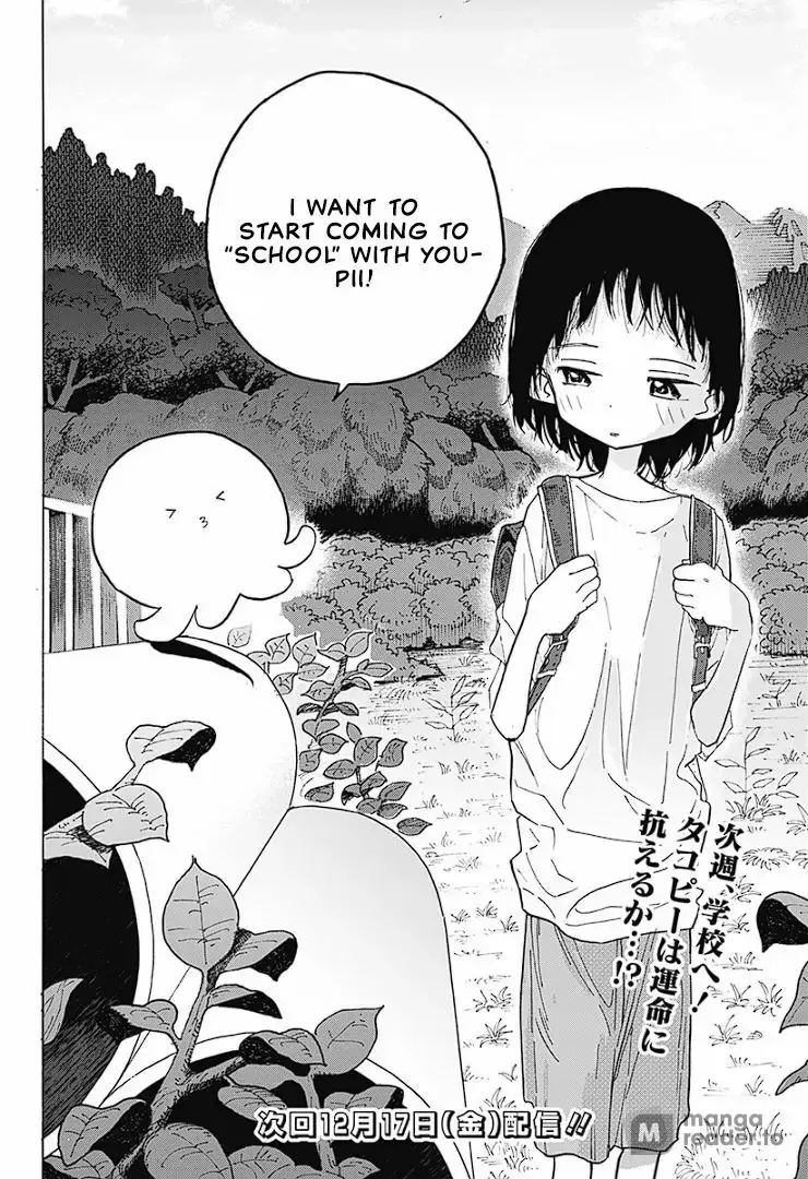 Read Takopi's Original Sin Manga Online