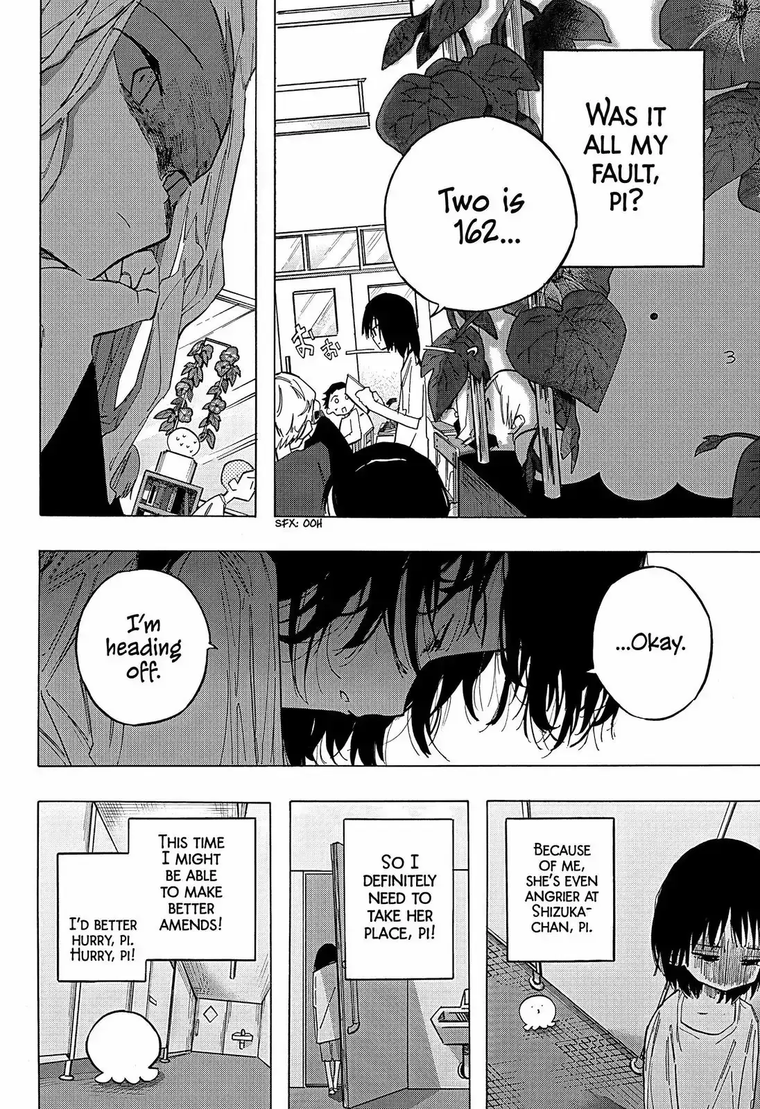 Read Takopi's Original Sin Manga Online