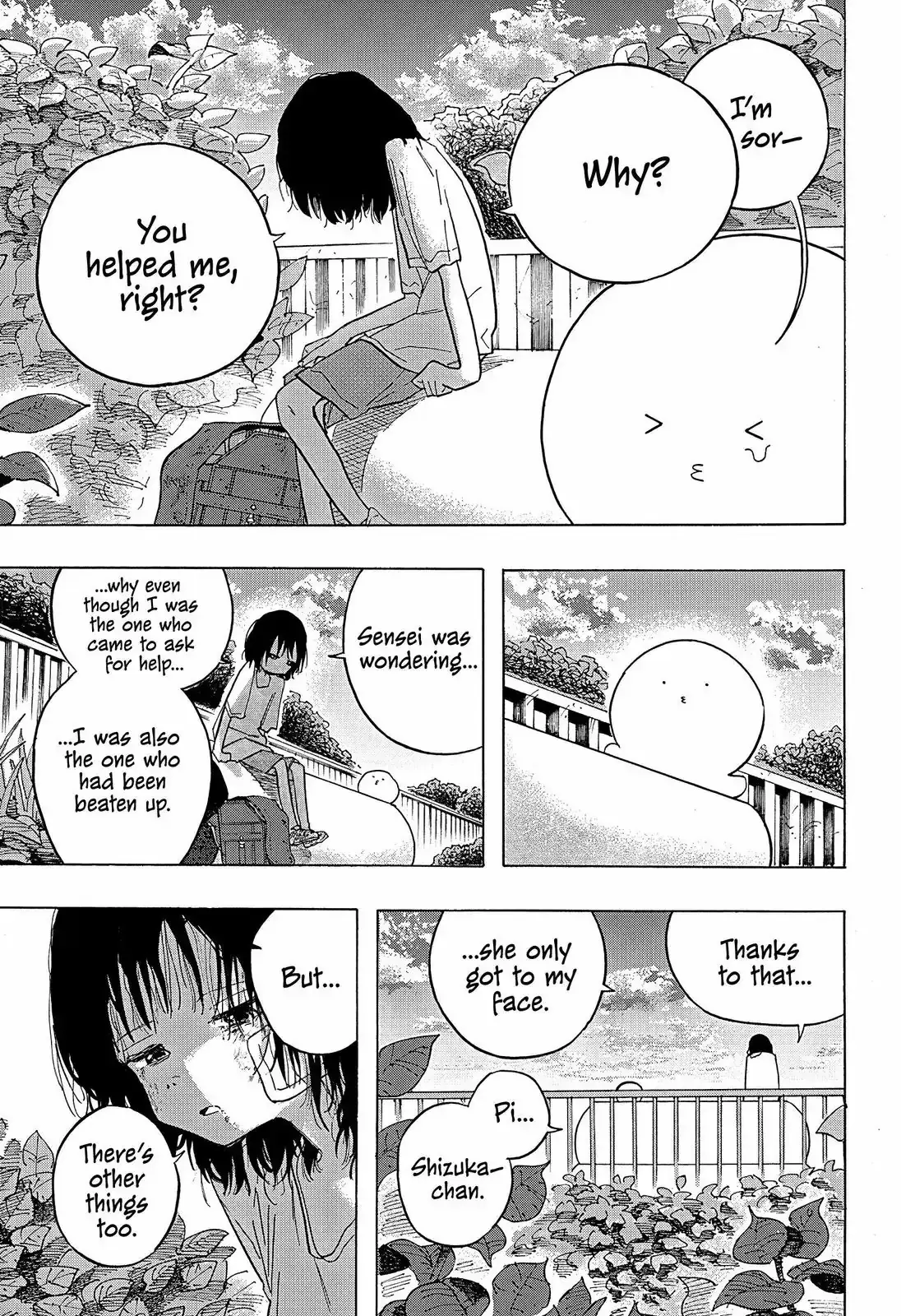 Read Takopi's Original Sin Manga Online
