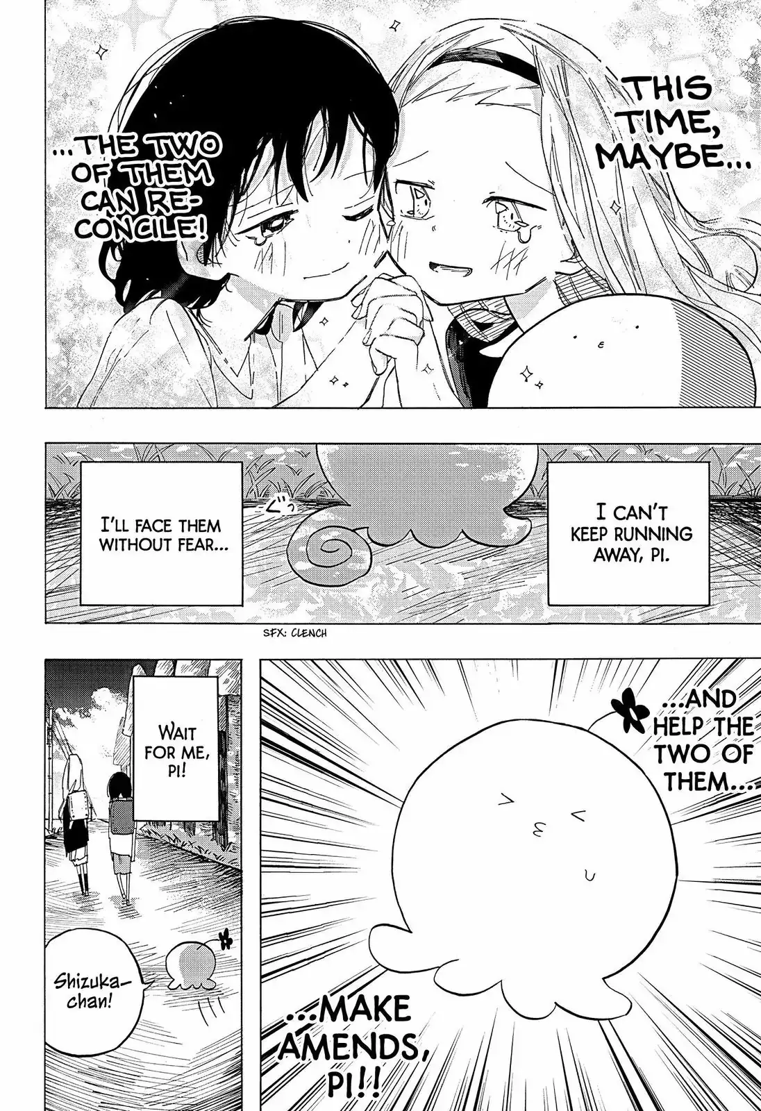 Read Takopi's Original Sin Manga Online