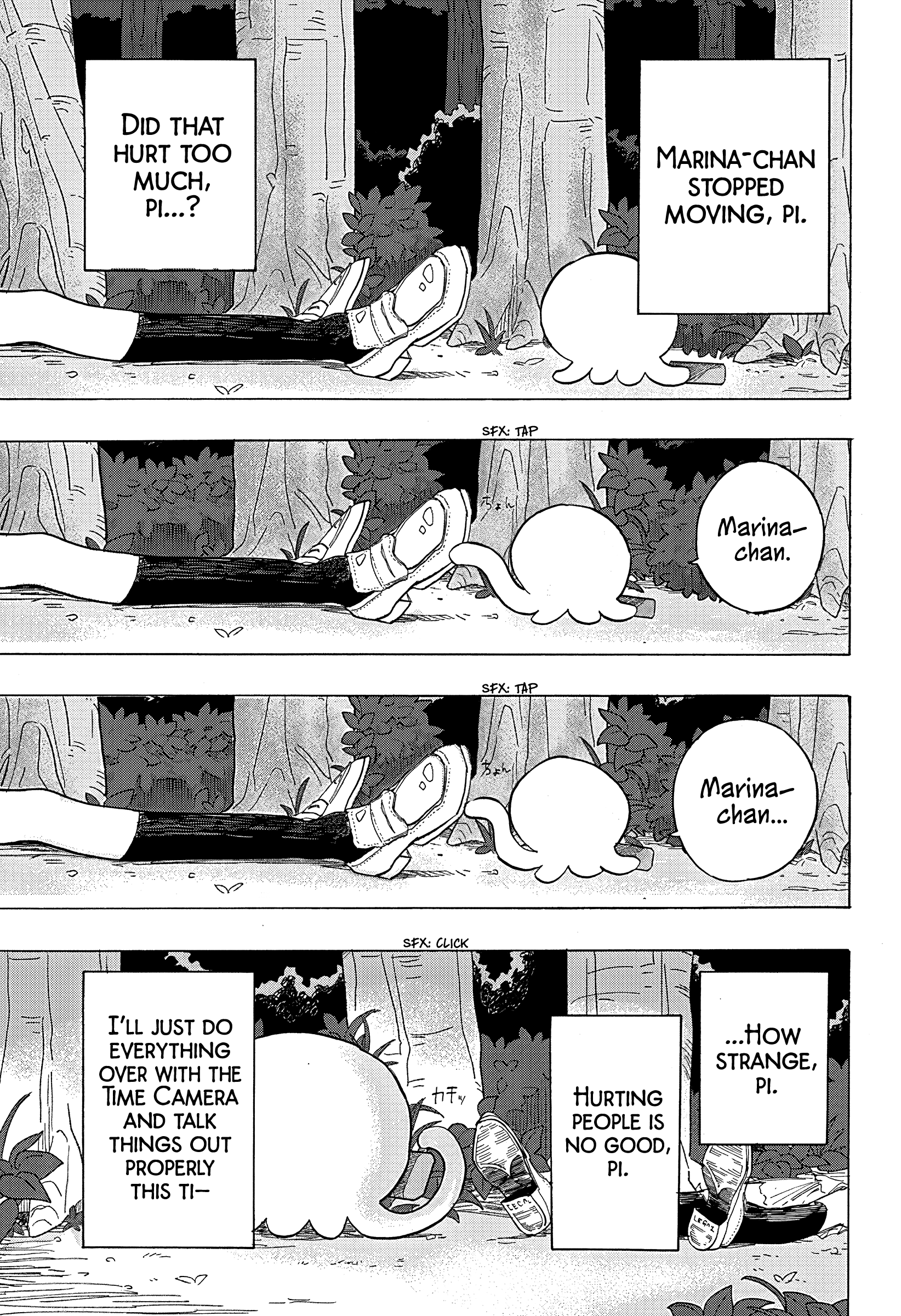 Read Takopi's Original Sin Manga Online