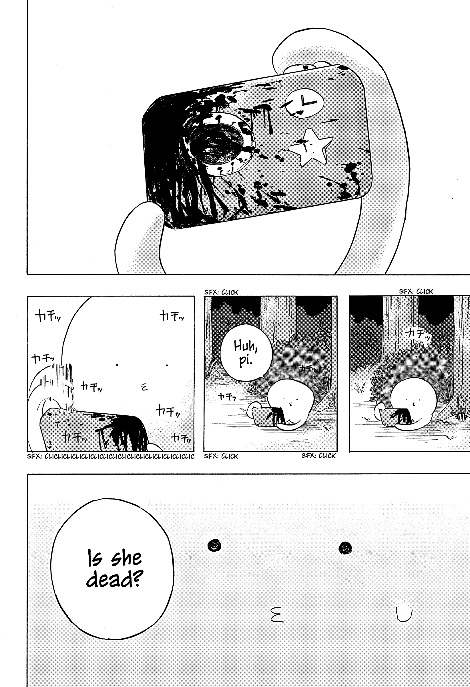Read Takopi's Original Sin Manga Online