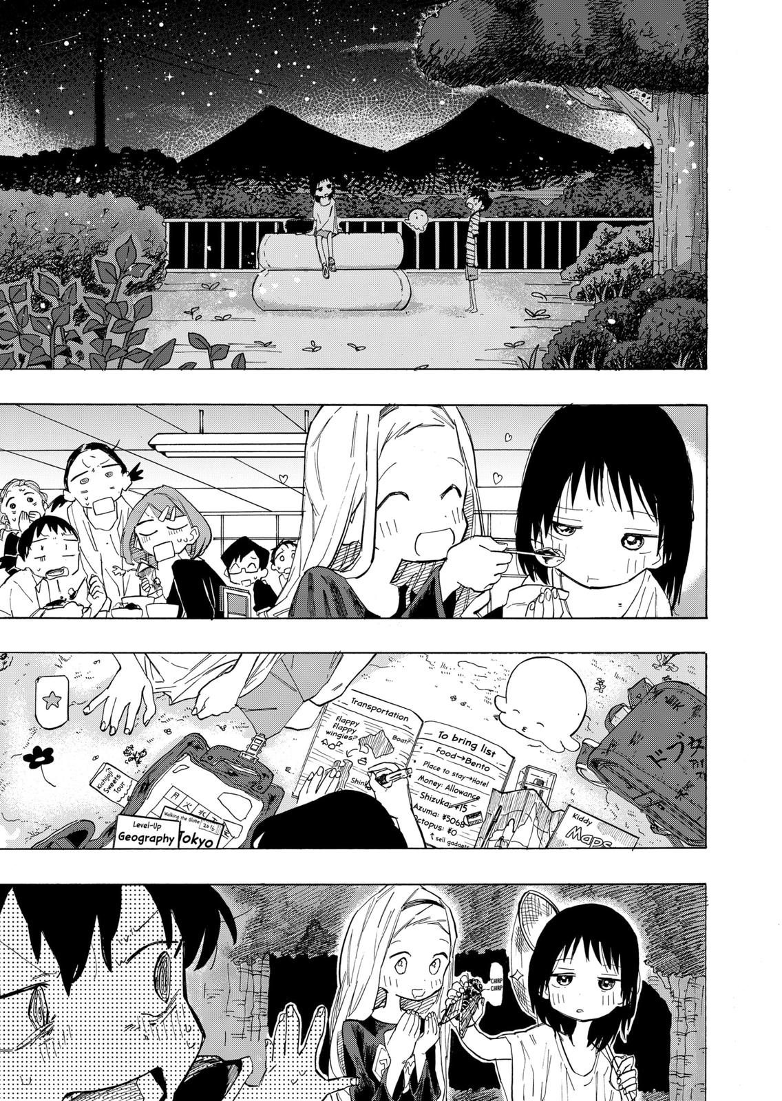 Read Takopi's Original Sin Manga Online