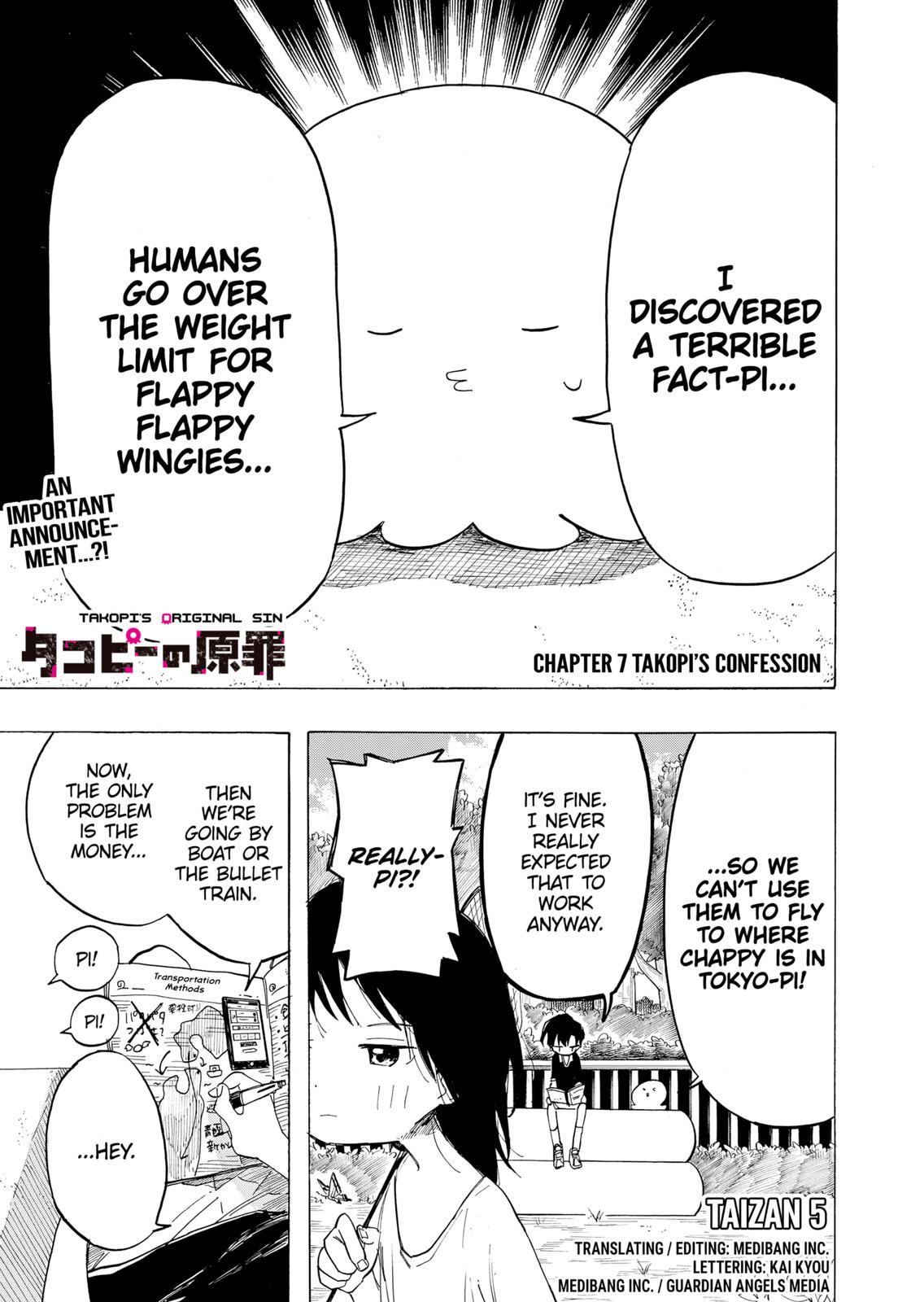 Read Takopi's Original Sin Manga Online