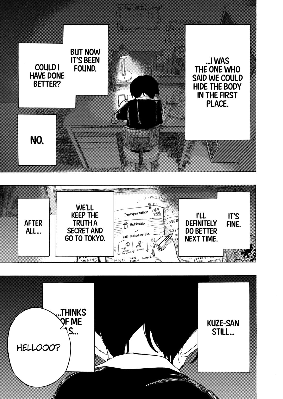Read Takopi's Original Sin Manga Online