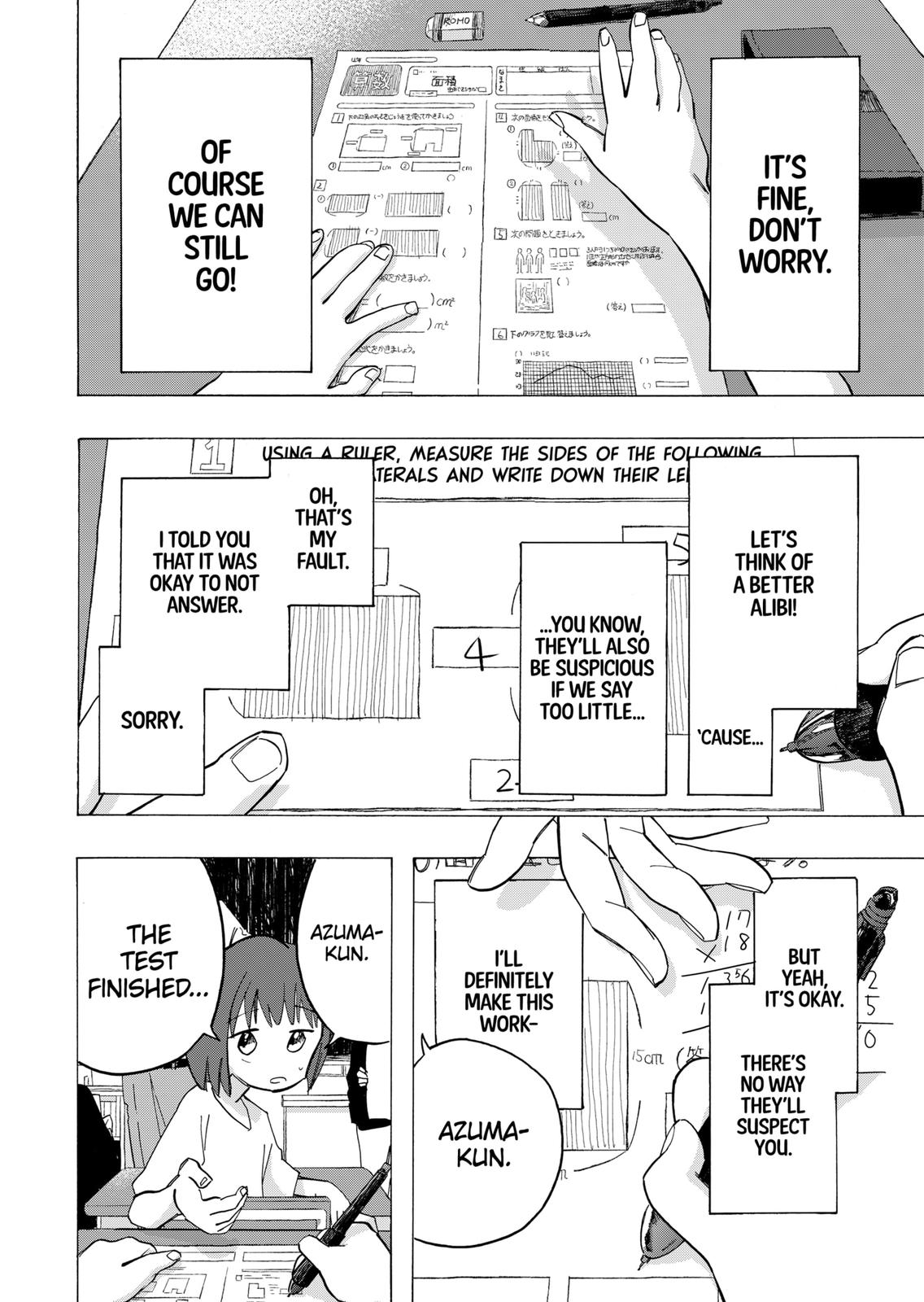 Read Takopi's Original Sin Manga Online