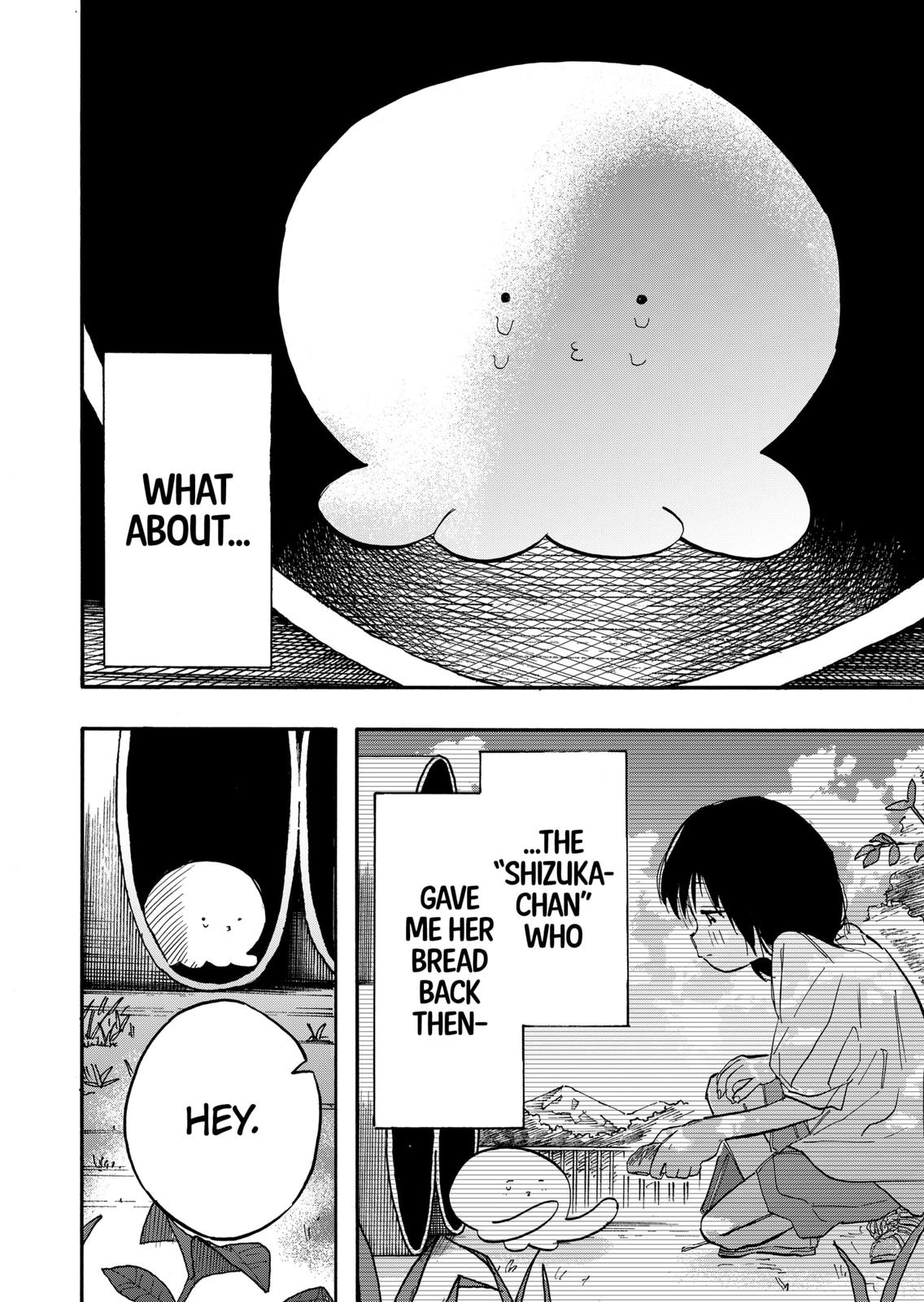 Read Takopi's Original Sin Manga Online