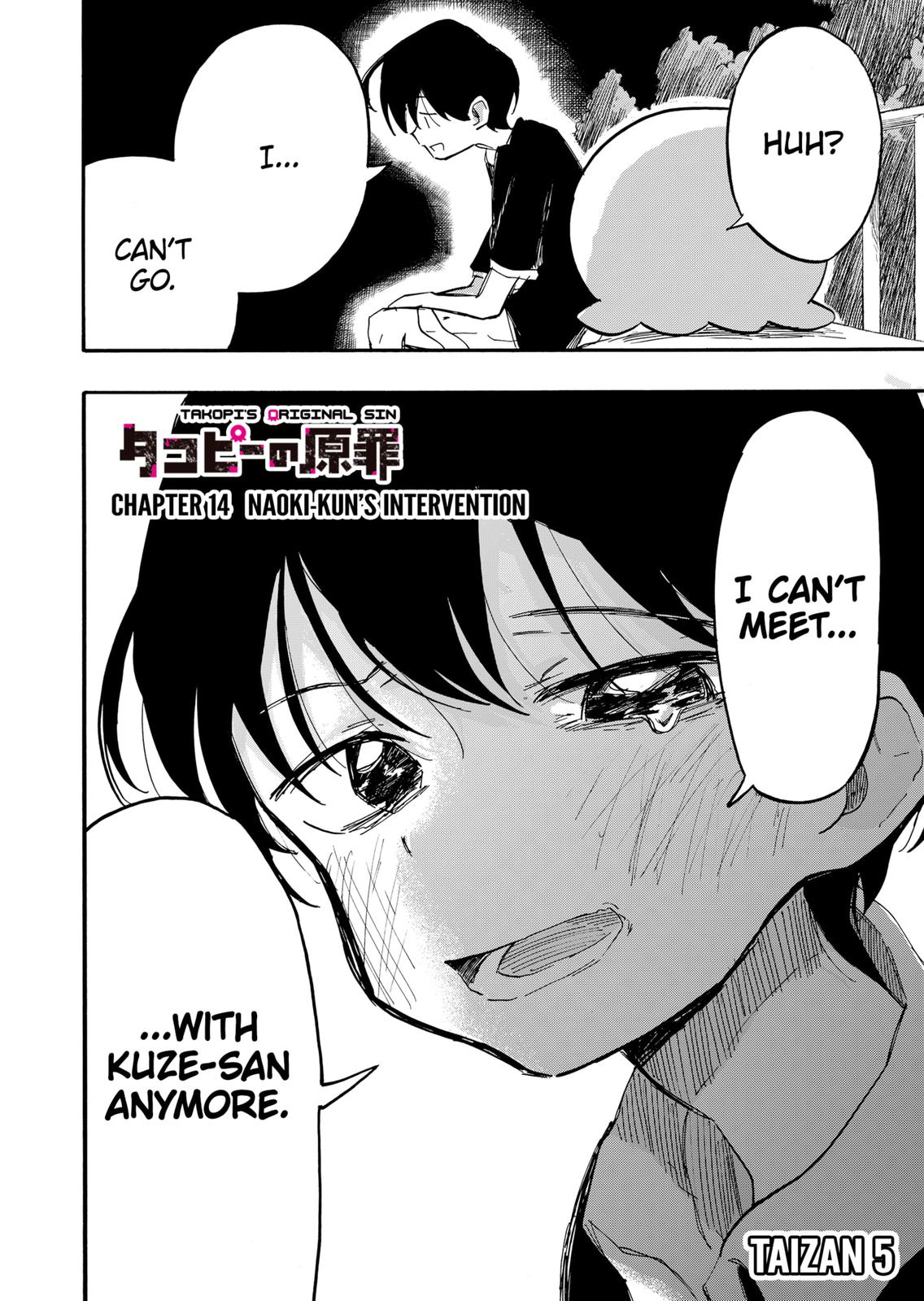 Read Takopi's Original Sin Manga Online