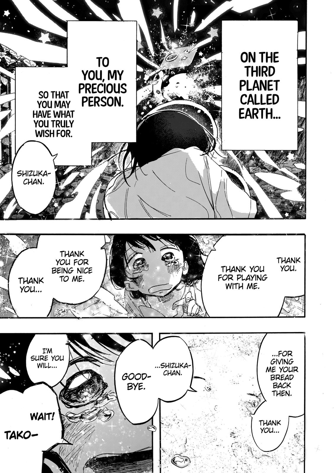 Read Takopi's Original Sin Manga Online